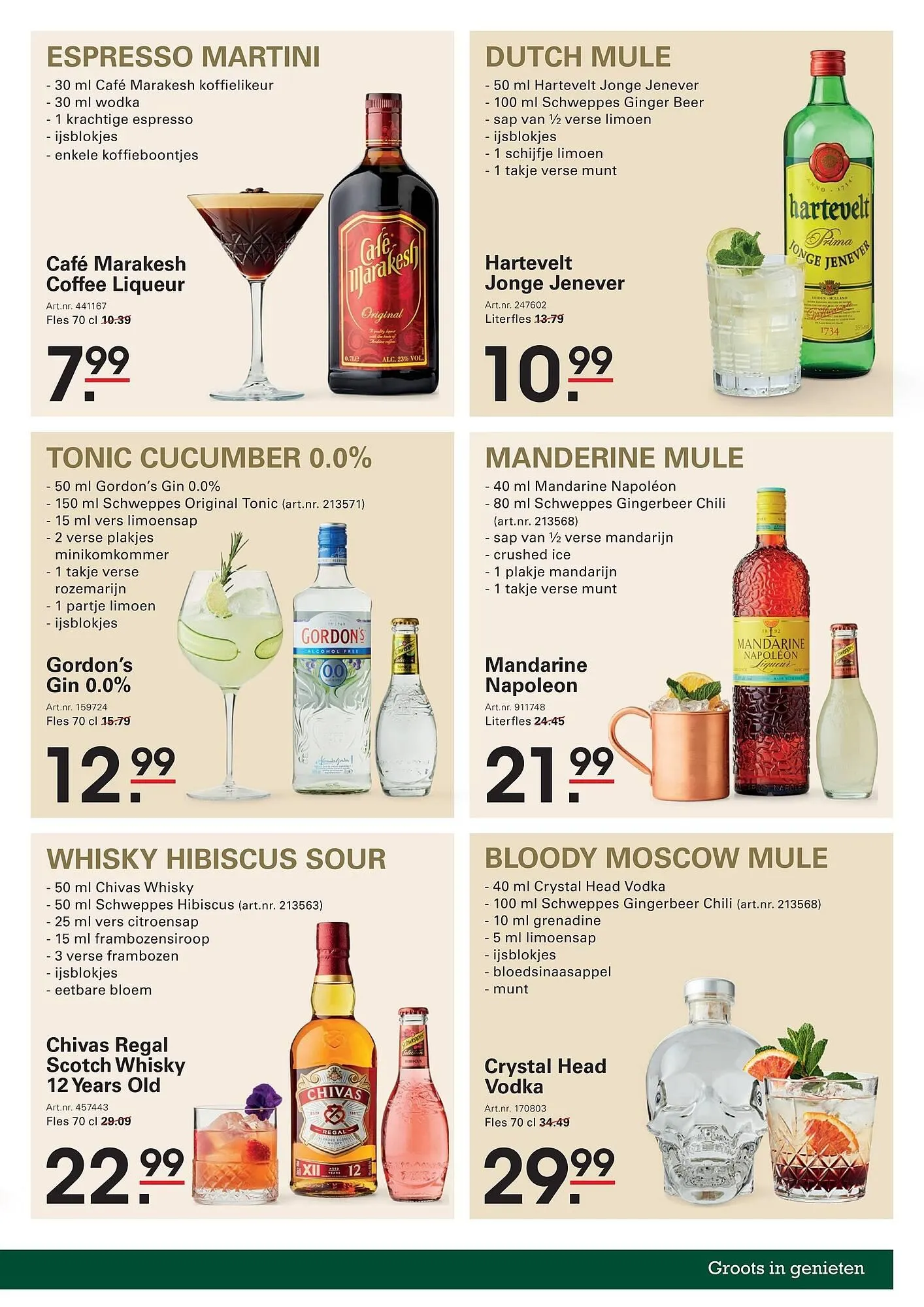 Sligro folder van 17 juli tot 4 augustus 2025 - Folder pagina 11