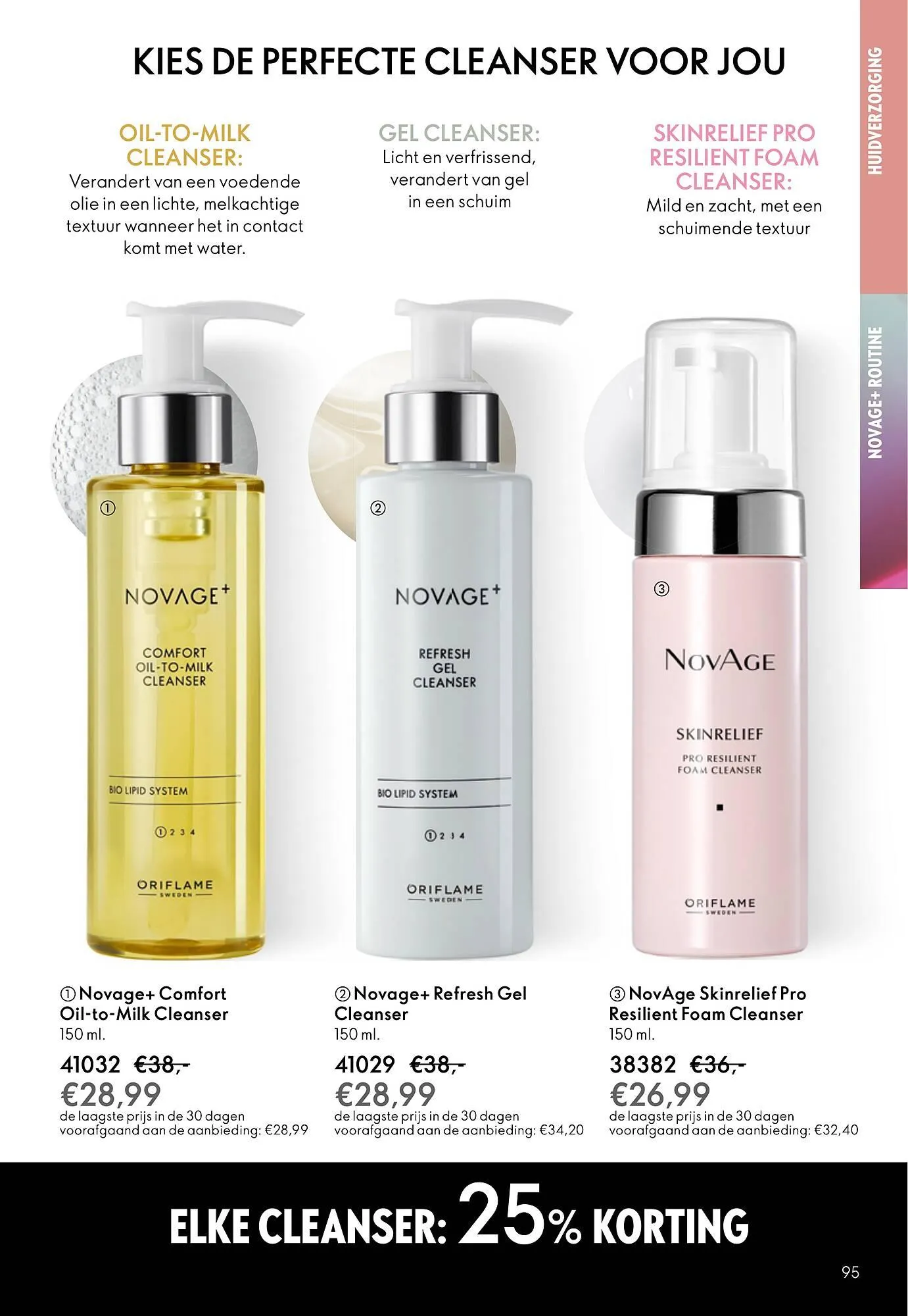 Oriflame brochure van 28 januari tot 17 februari 2026 - Folder pagina 95