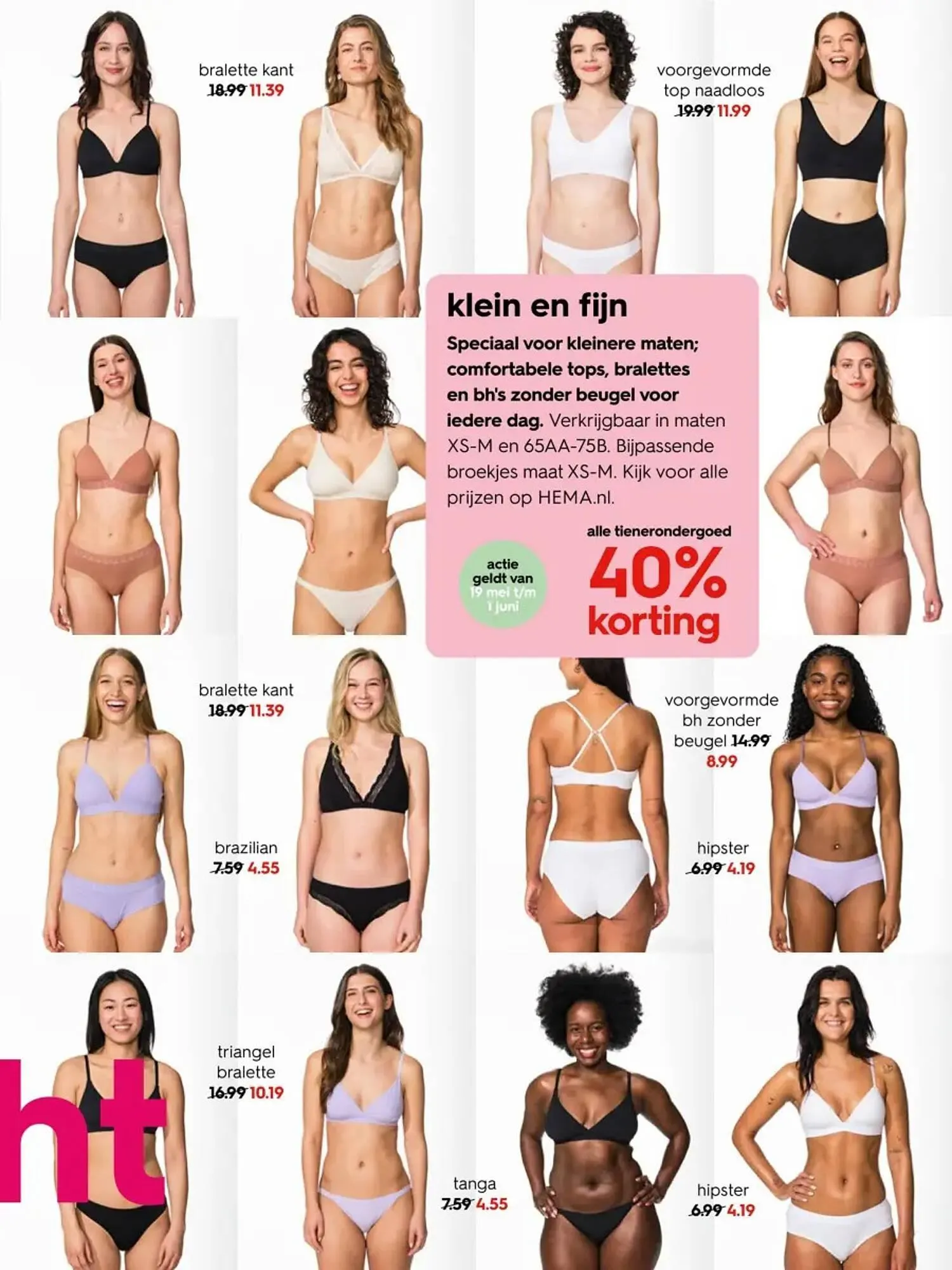 HEMA folder van 19 mei tot 15 juni 2025 - Folder pagina 41