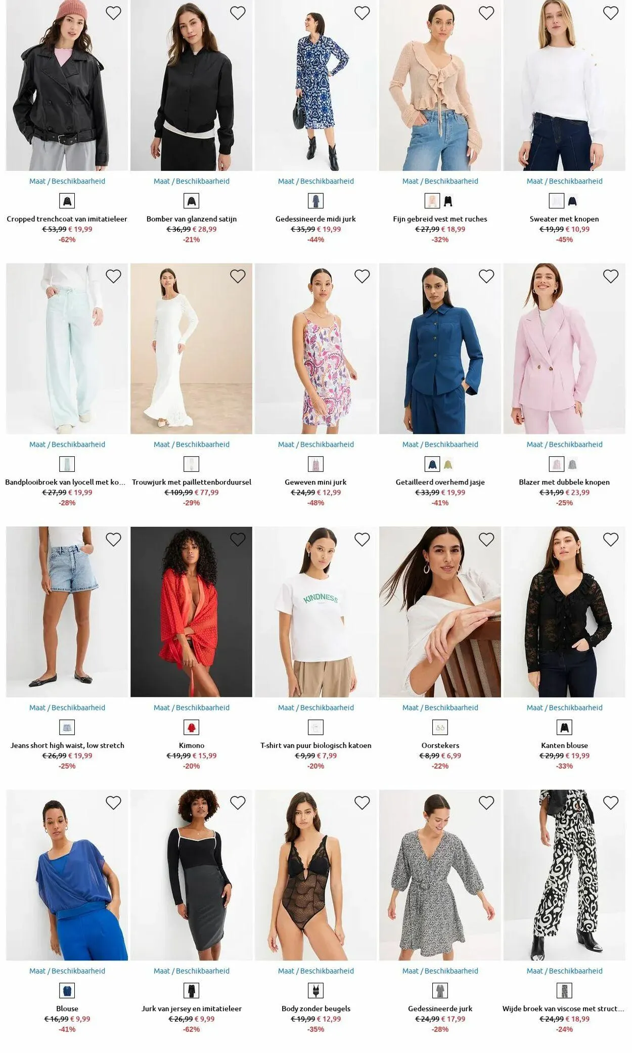 Bonprix Actuele folder van 26 mei tot 1 juni 2025 - Folder pagina 21