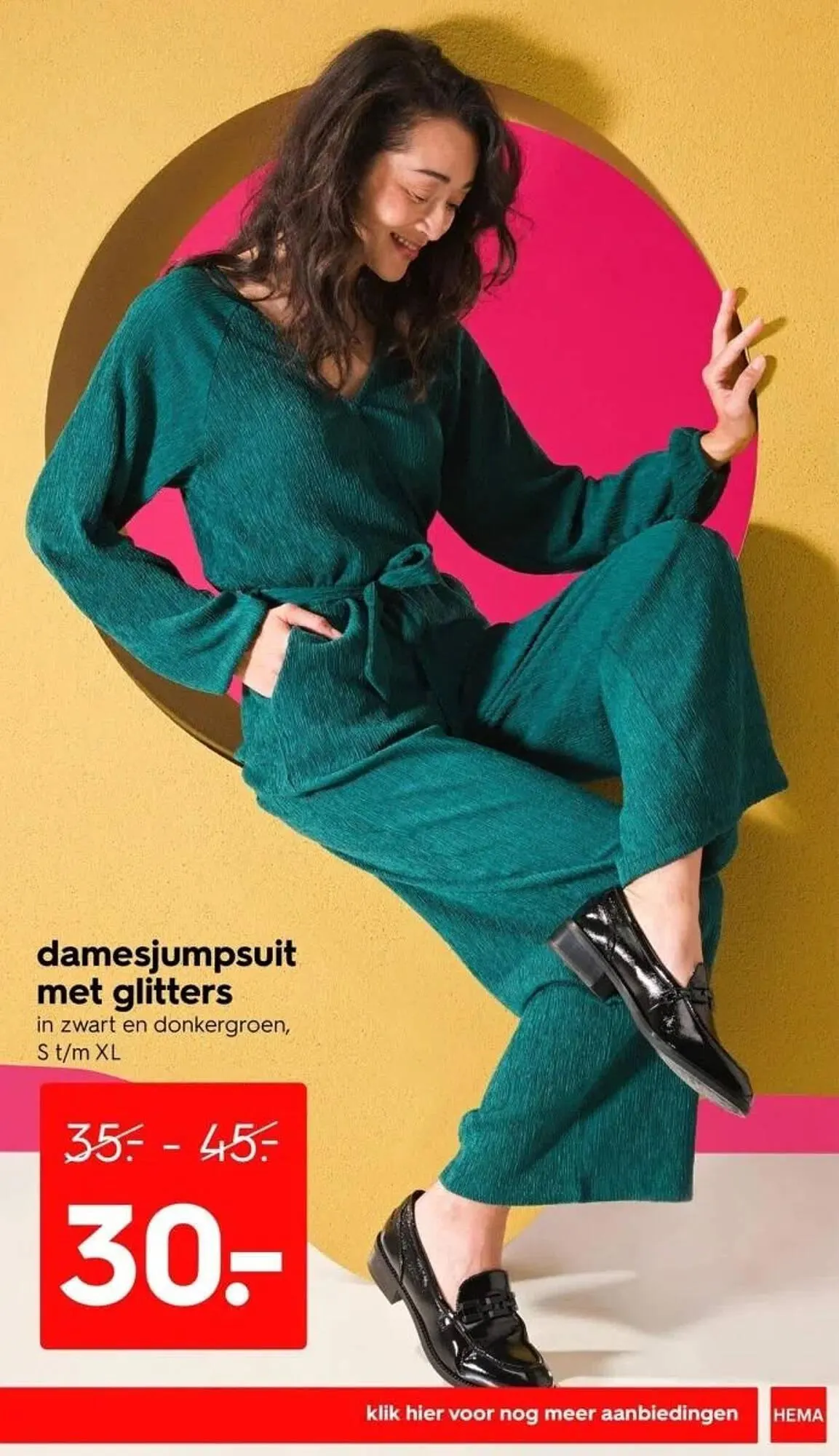 HEMA folder van 27 november tot 3 december 2023 - Folder pagina 3