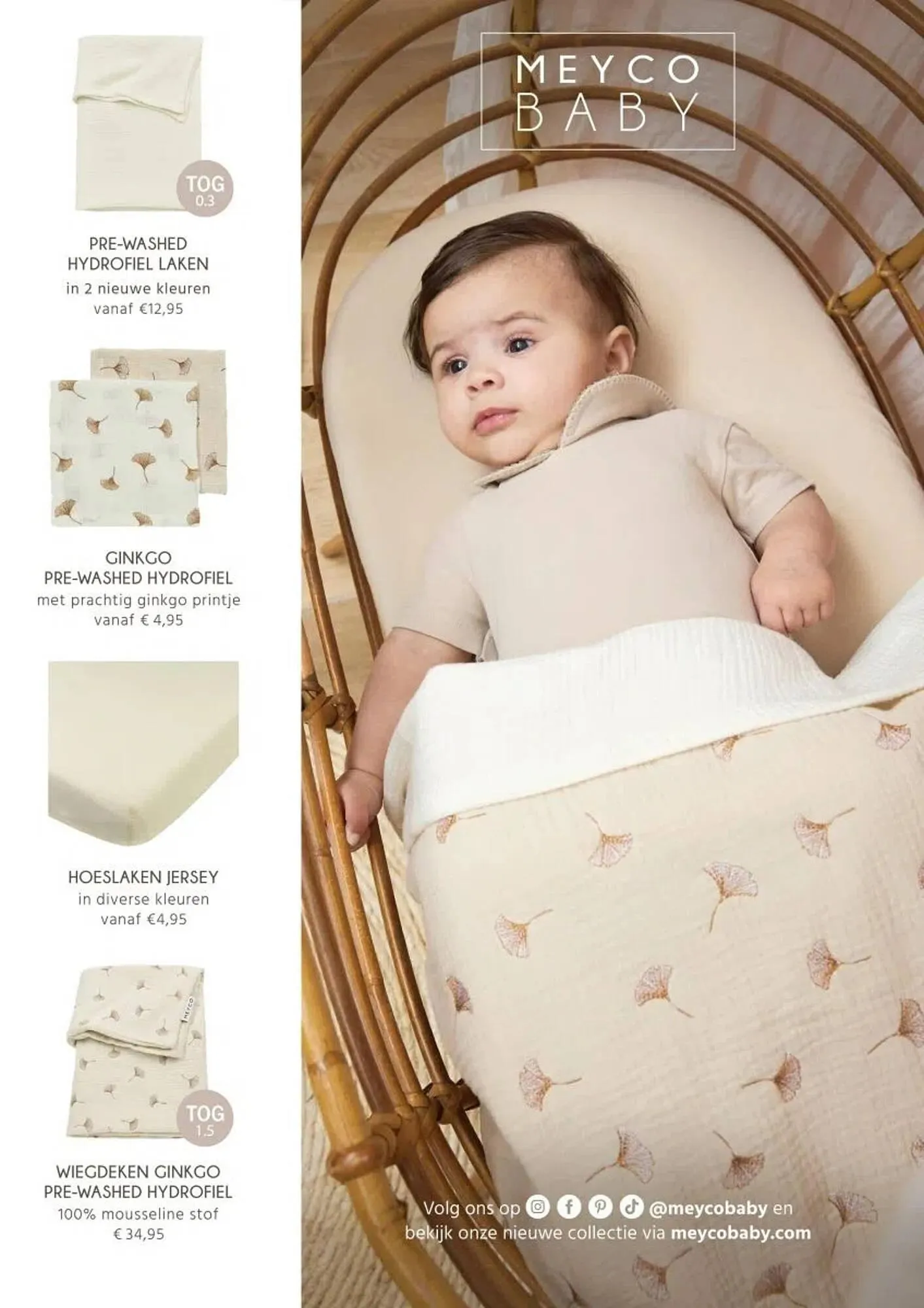 Van Asten BabySuperstore folder van 7 juli tot 30 september 2025 - Folder pagina 17