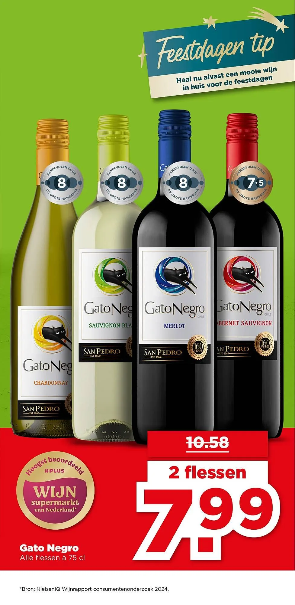 PLUS folder van 3 december tot 9 december 2025 - Folder pagina 42