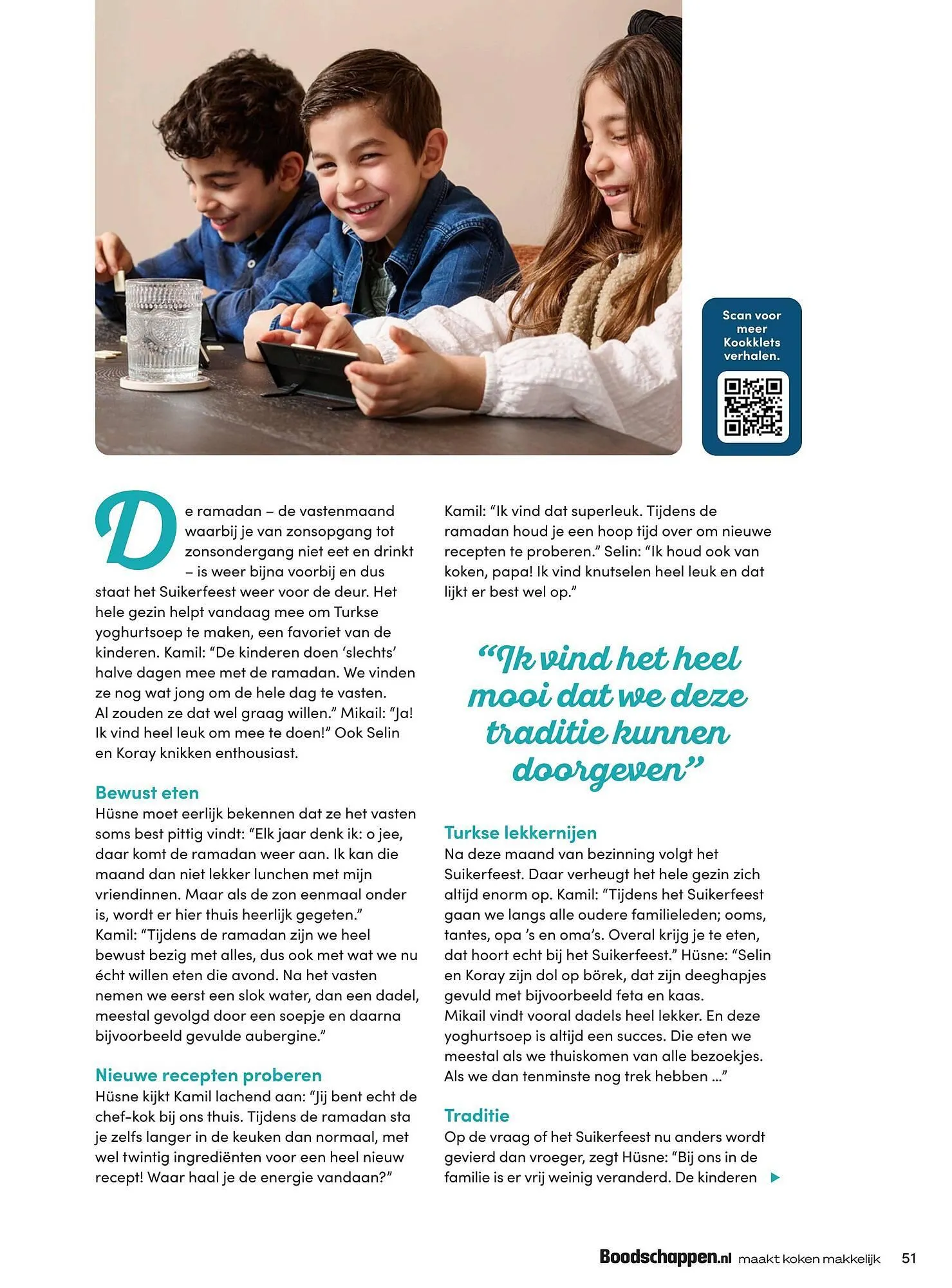 Boodschappen folder van 1 maart tot 31 maart 2025 - Folder pagina 51