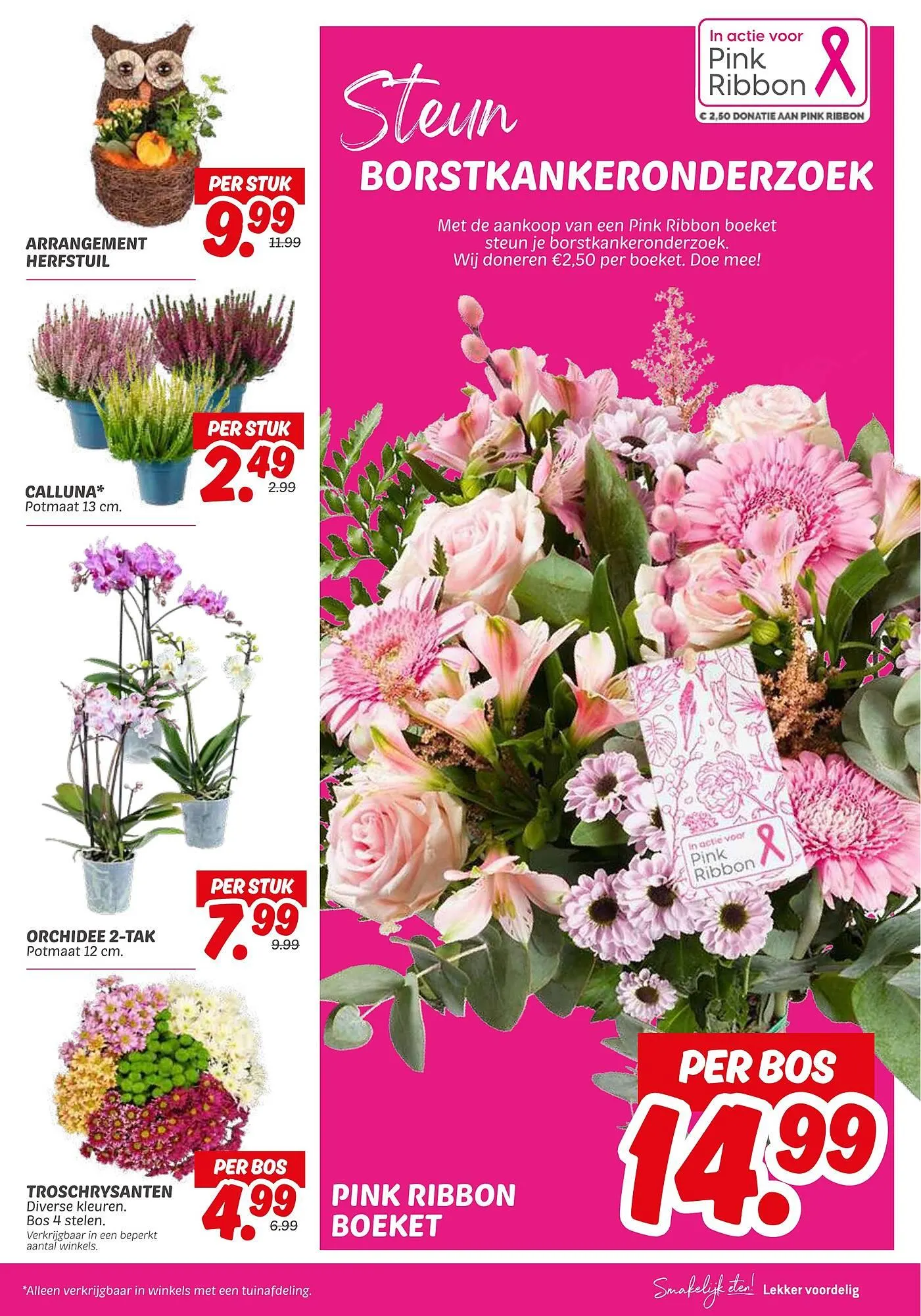 Dekamarkt folder van 30 september tot 6 oktober 2025 - Folder pagina 25