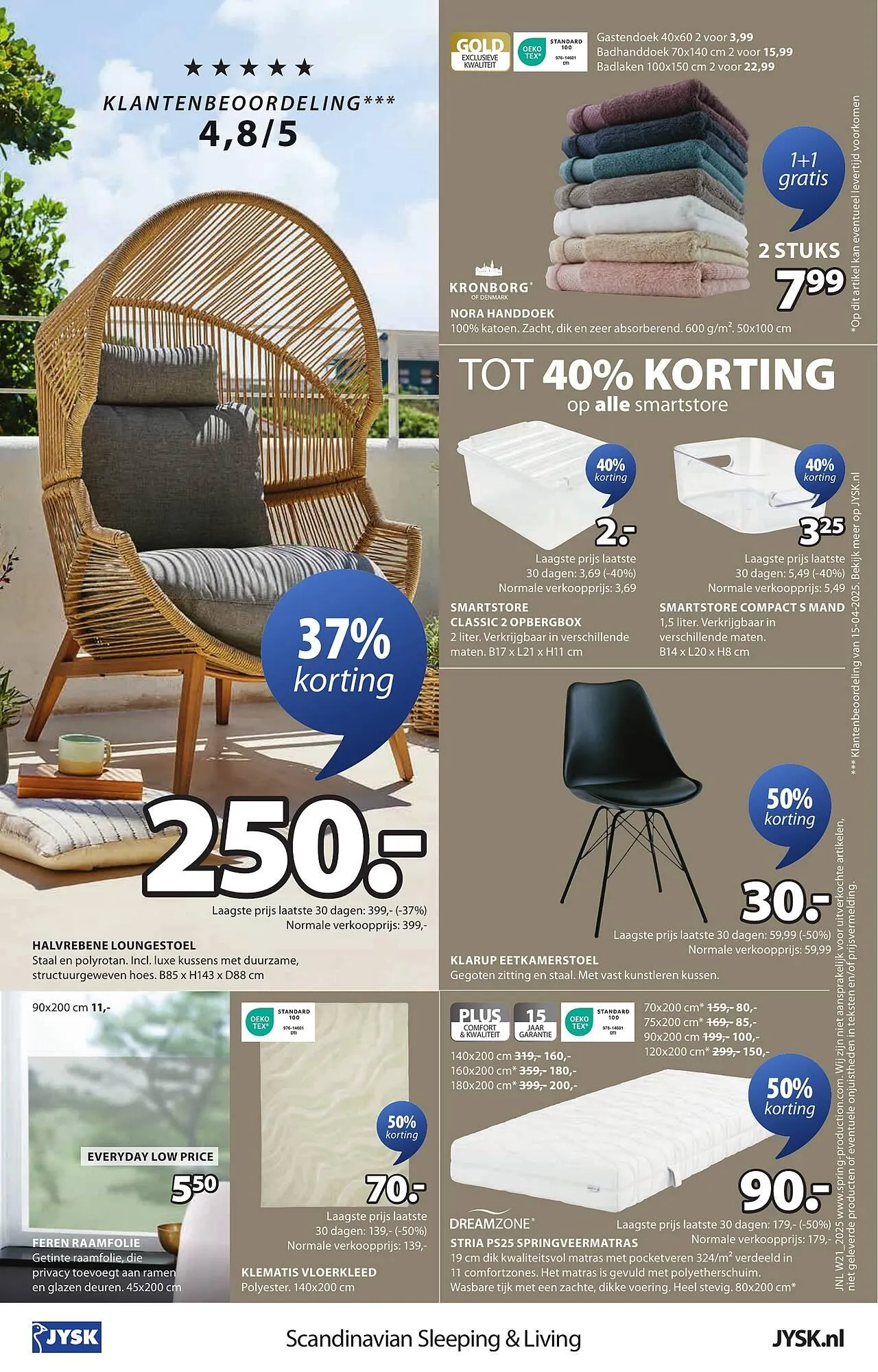Jysk folder van 19 mei tot 1 juni 2025 - Folder pagina 16