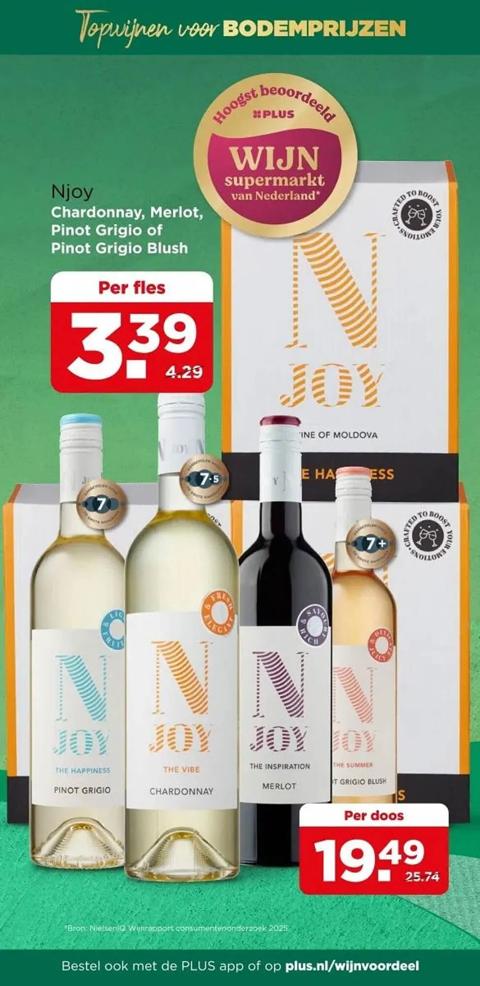 PLUS folder van 26 november tot 2 december 2025 - Folder pagina 55