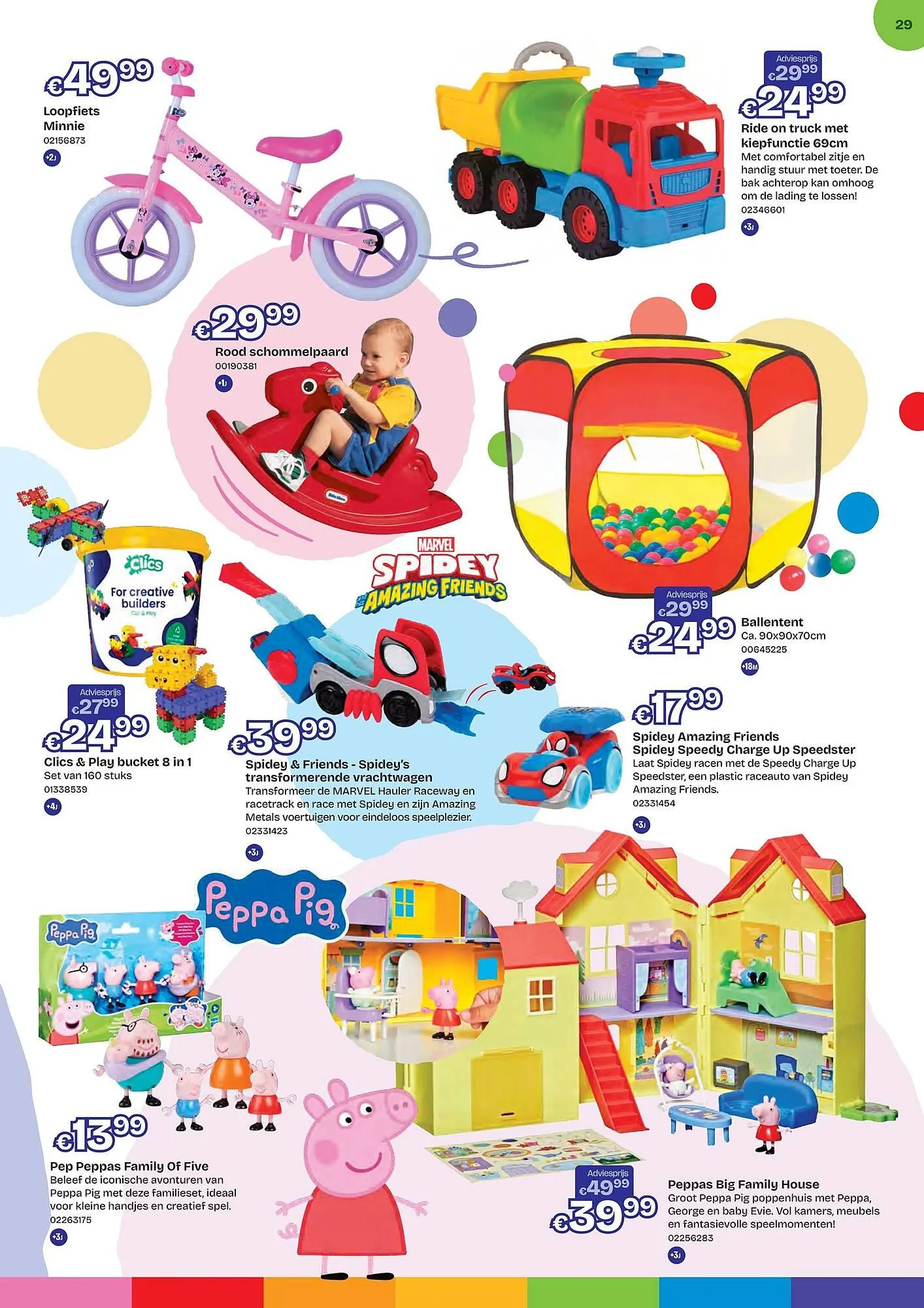 Dreamland folder van 16 maart tot 10 mei 2026 - Folder pagina 29