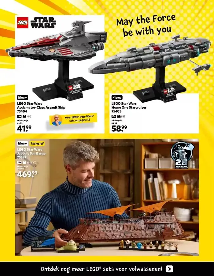 Intertoys LEGO folder januari 2025 van 10 januari tot 17 januari 2025 - Folder pagina 24