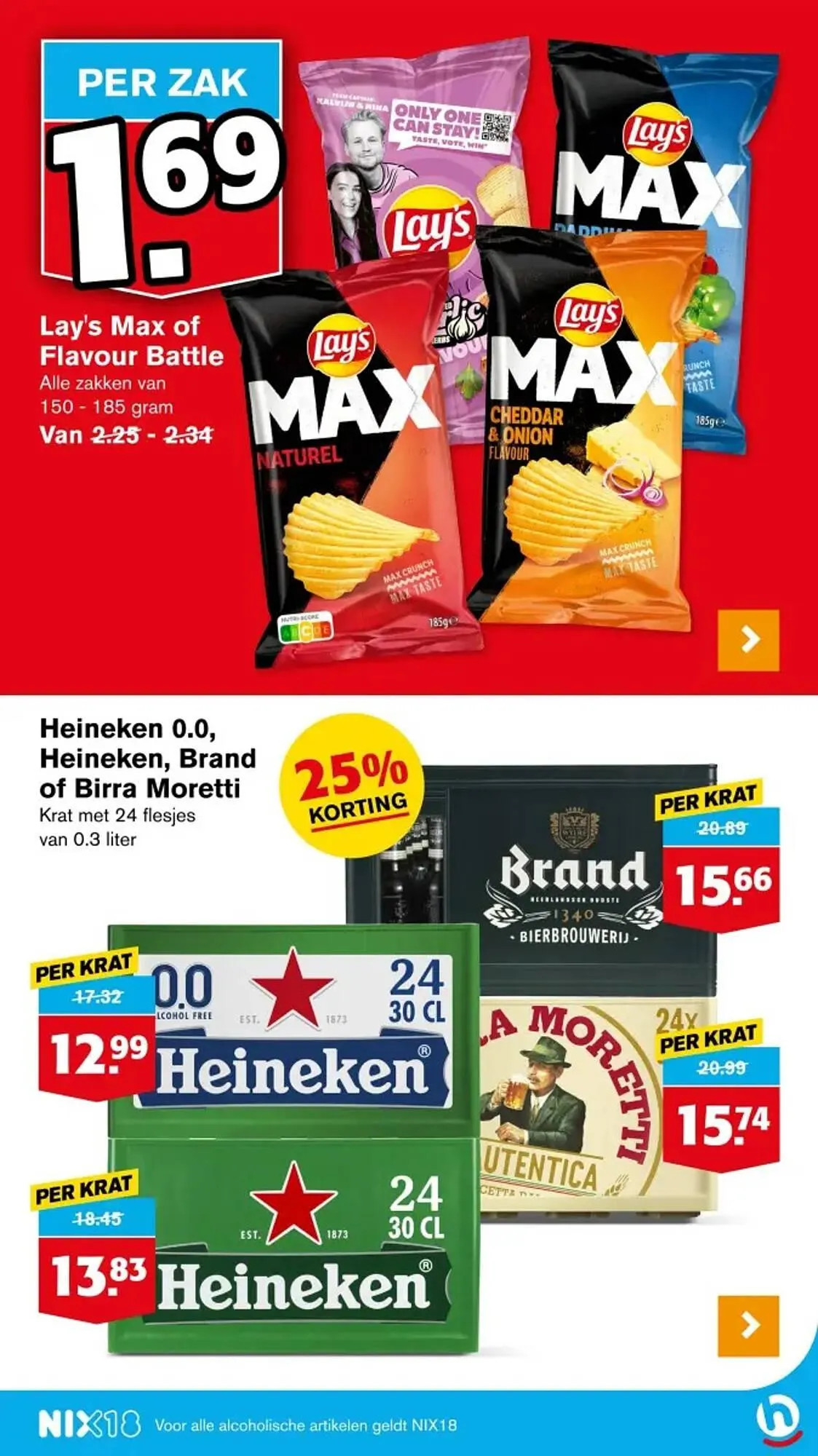 Hoogvliet folder van 2 april tot 8 april 2025 - Folder pagina 31