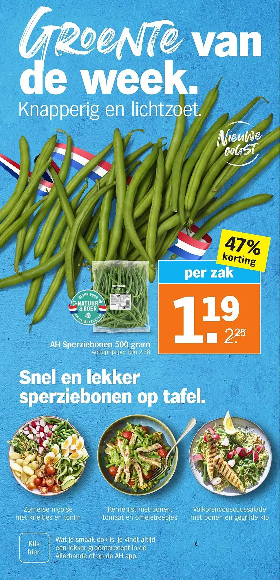 Albert Heijn folder van 7 juli tot 13 juli 2025 - Folder pagina 2