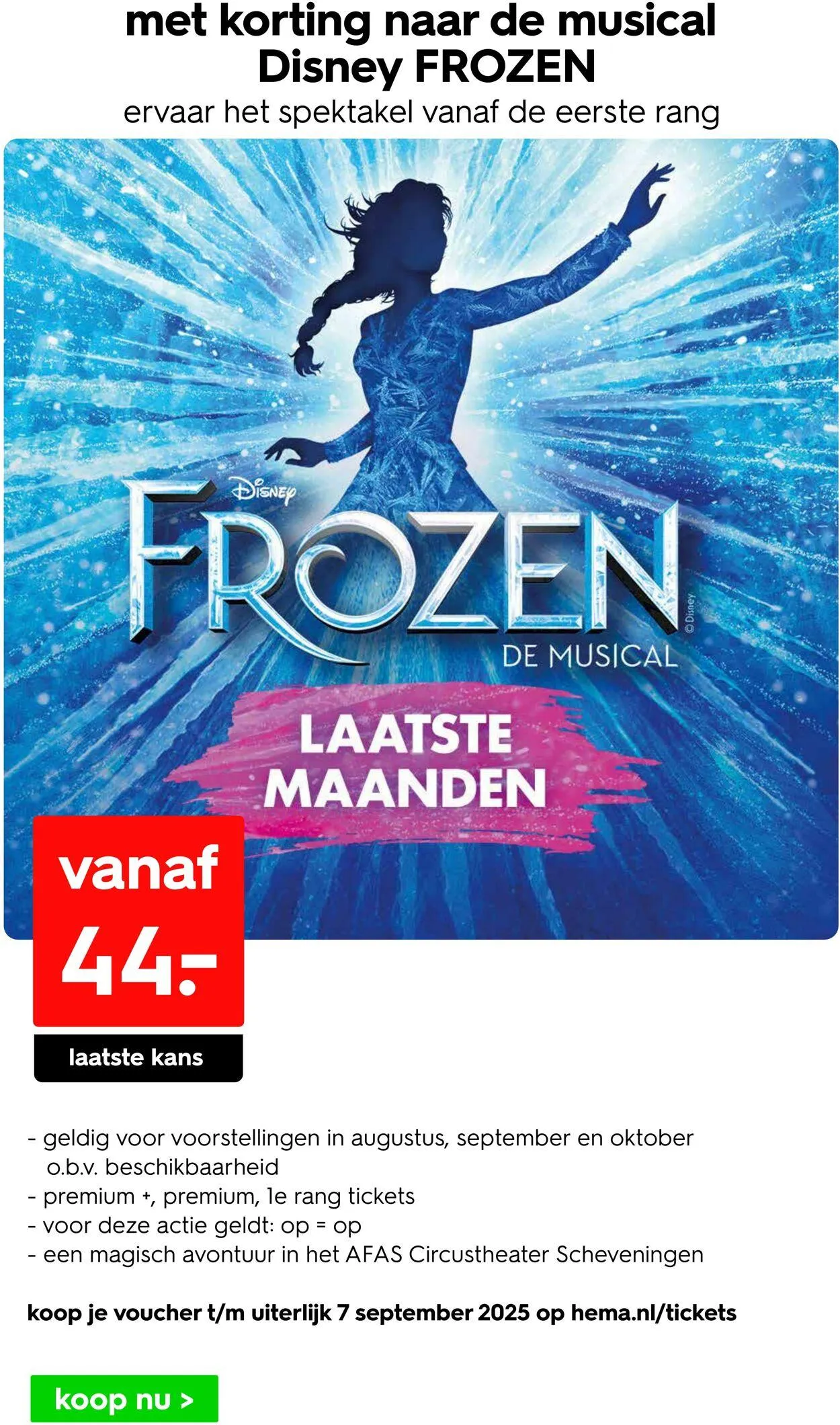 Hema Actuele folder van 15 december tot 29 december 2025 - Folder pagina 31