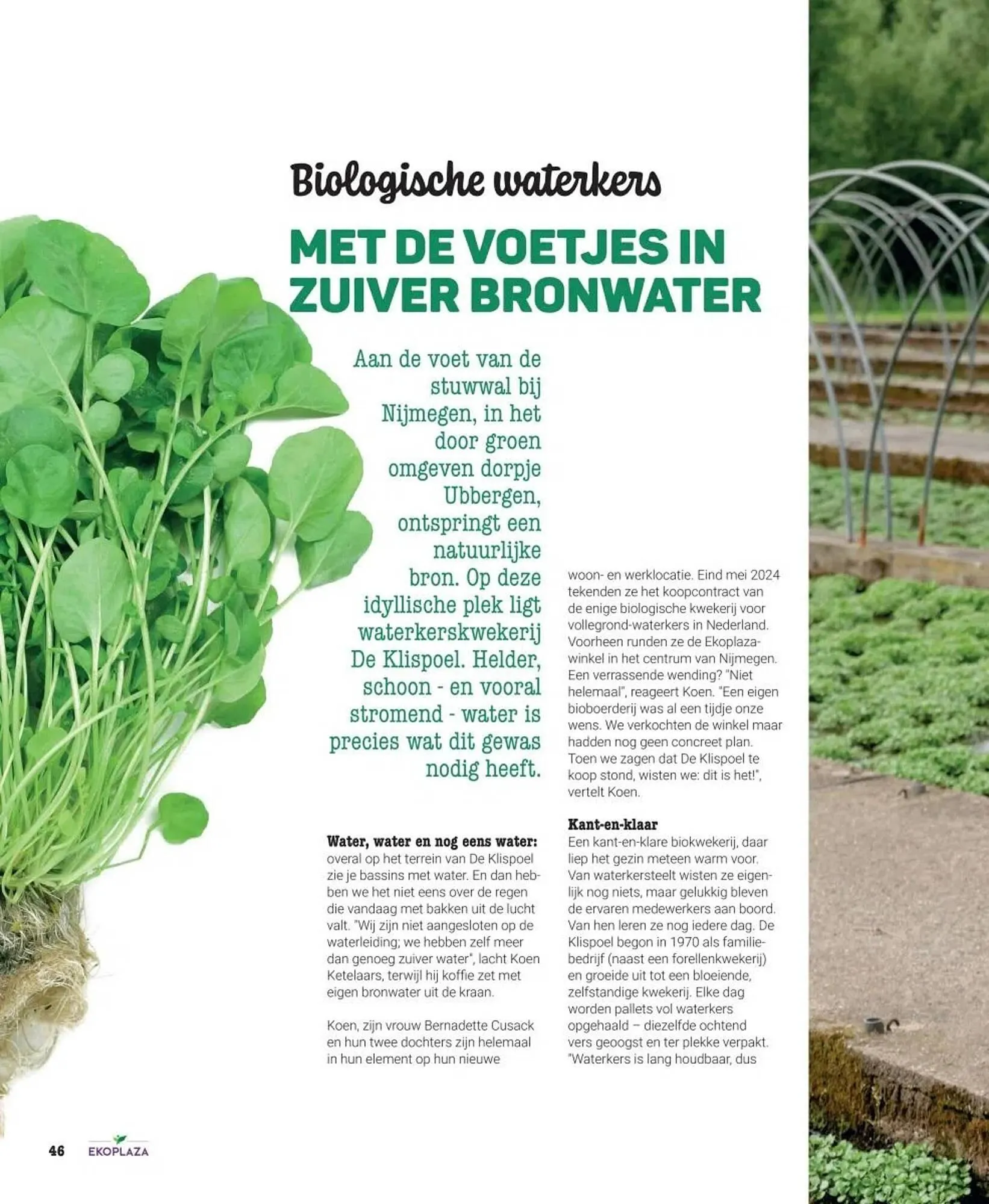 Ekoplaza folder van 19 maart tot 29 april 2025 - Folder pagina 46