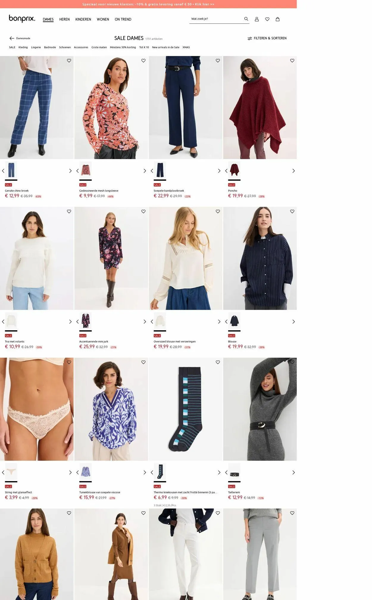Bonprix Actuele folder van 22 december tot 28 december 2025 - Folder pagina 43