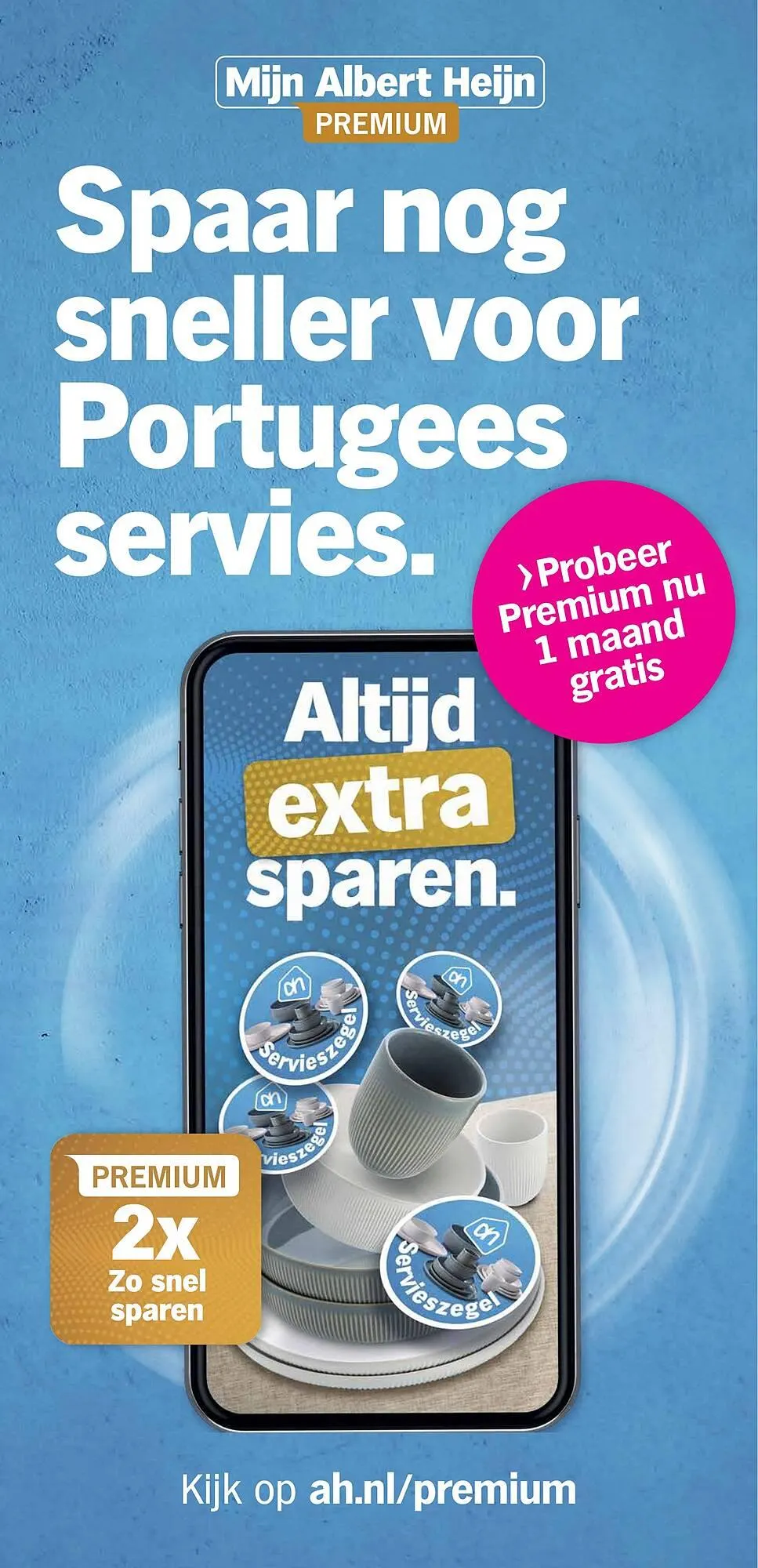 Albert Heijn folder van 14 oktober tot 20 oktober 2024 - Folder pagina 33