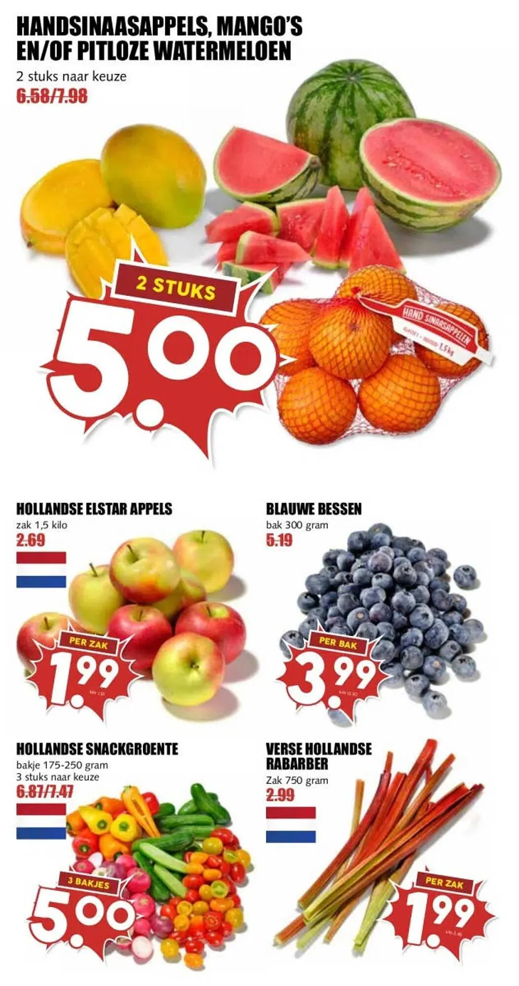 MCD Supermarkt folder van 11 mei tot 17 mei 2026 - Folder pagina 7