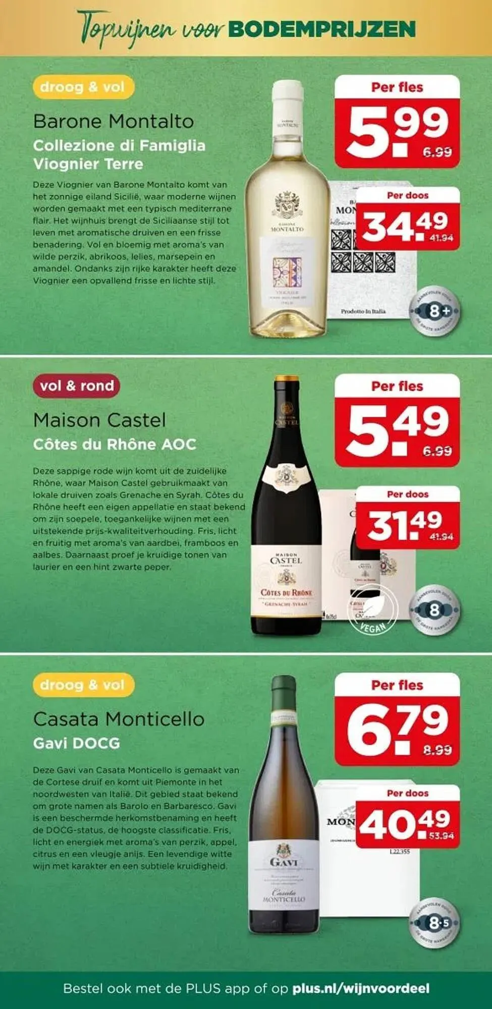 PLUS folder van 26 november tot 2 december 2025 - Folder pagina 54