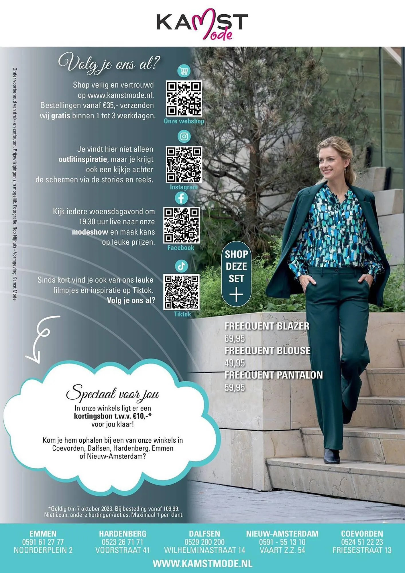 Kamst Mode folder van 5 november tot 22 november 2023 - Folder pagina 32