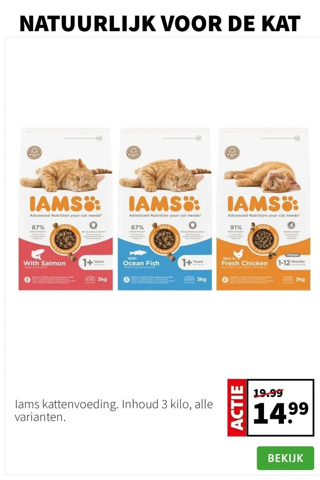 Intratuin folder van 7 juli tot 13 juli 2025 - Folder pagina 9