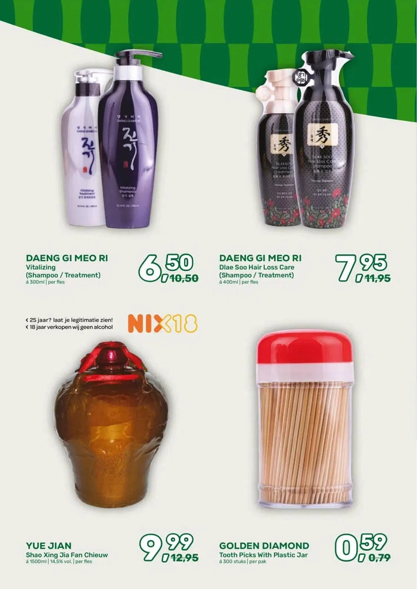 Amazing Oriëntal folder van 22 april tot 12 mei 2026 - Folder pagina 57