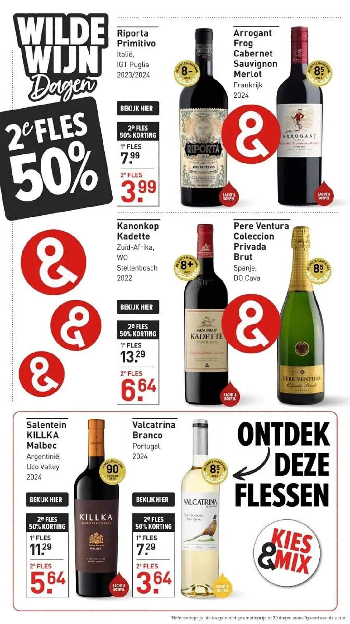 Gall & Gall folder van 19 januari tot 25 januari 2026 - Folder pagina 3