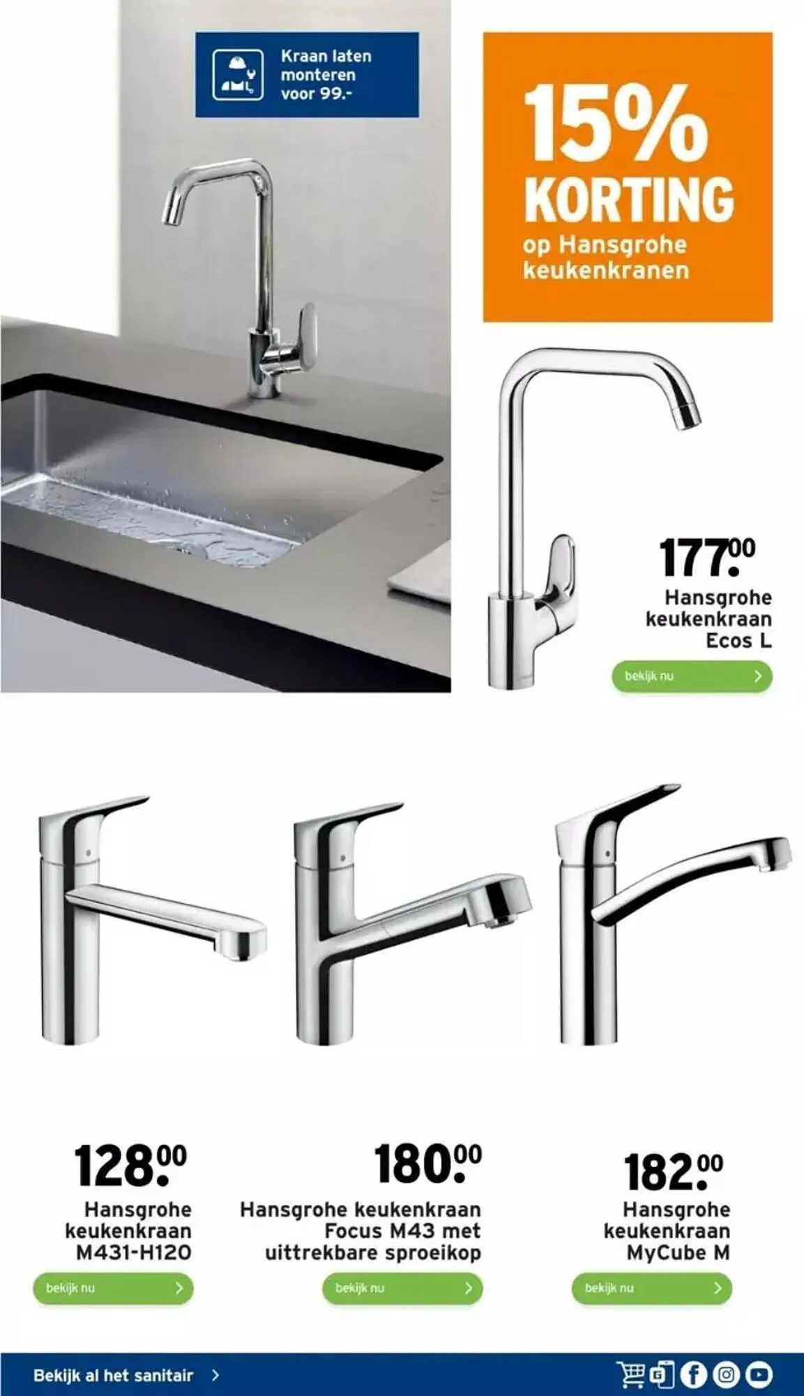 GAMMA folder - Sanitairspecial van 1 januari tot 31 december 2023 - Folder pagina 28