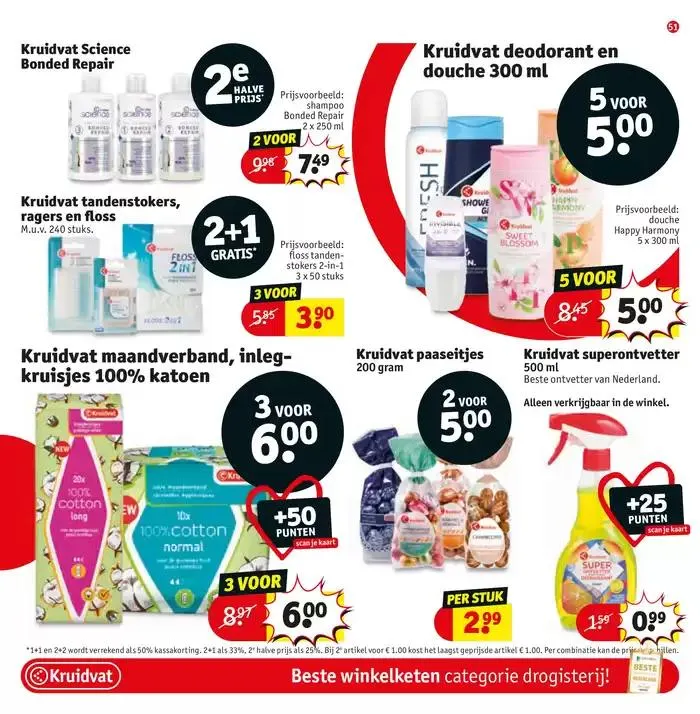 Kruidvat folder van 27 januari tot 9 februari 2025 - Folder pagina 59