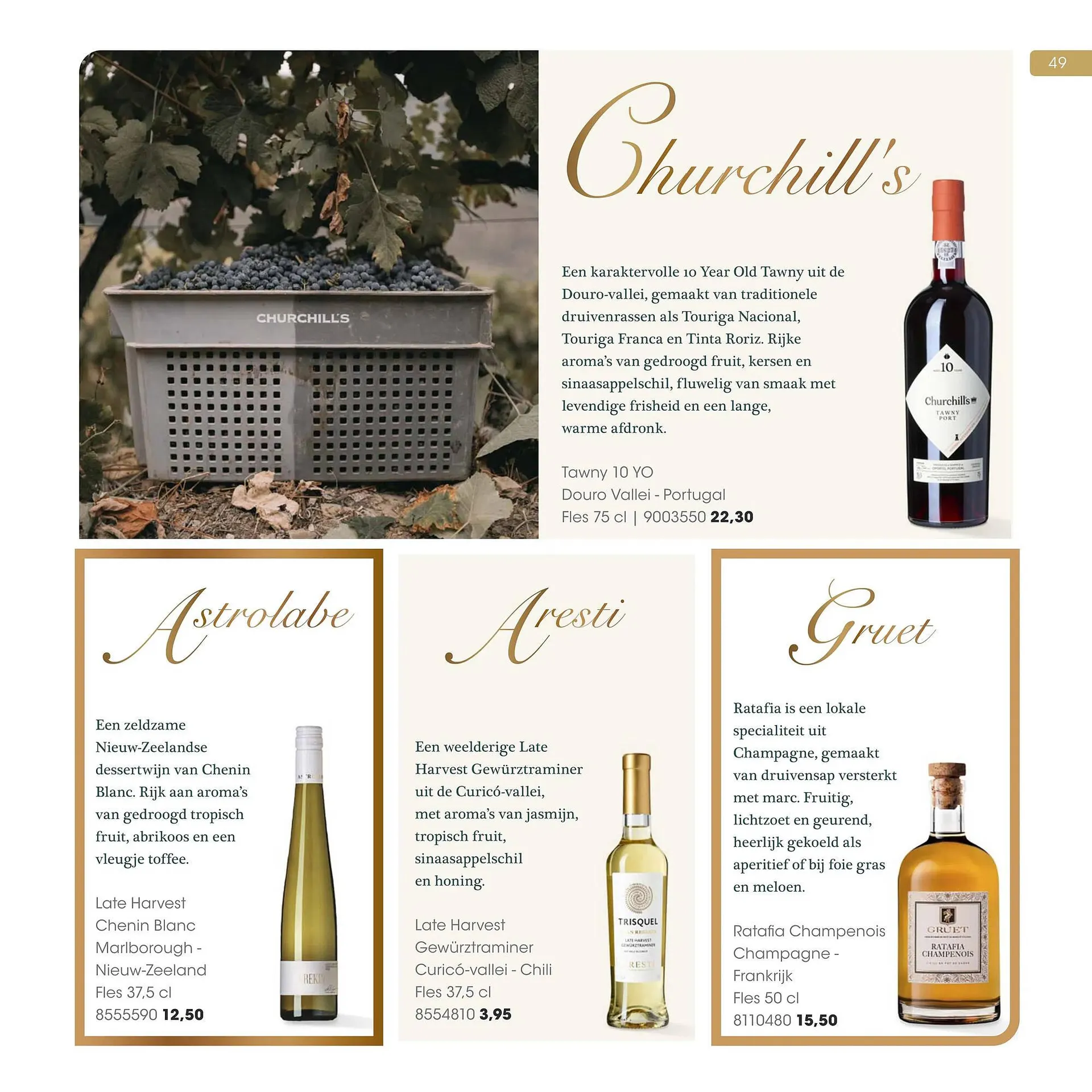 HANOS folder van 1 december tot 31 december 2025 - Folder pagina 49