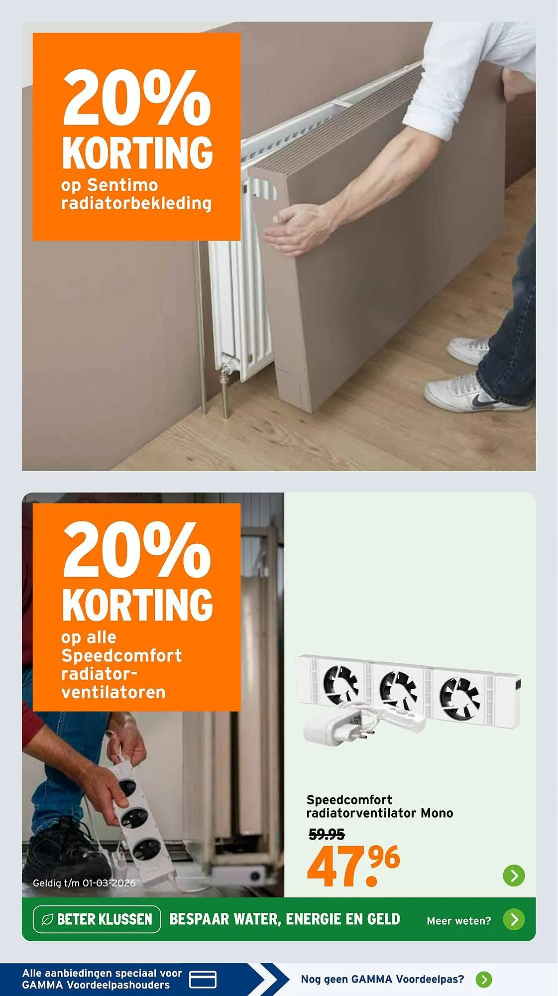 GAMMA folder van 2 december tot 14 december 2025 - Folder pagina 45