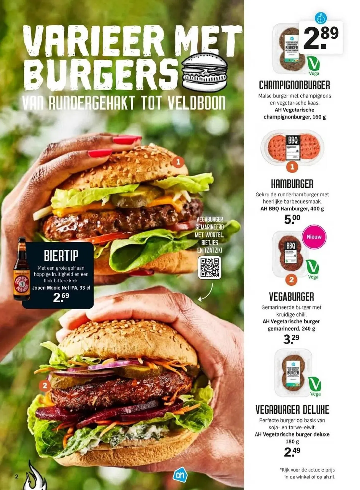 Albert Heijn BBQ folder van 12 mei tot 31 augustus 2023 - Folder pagina 2