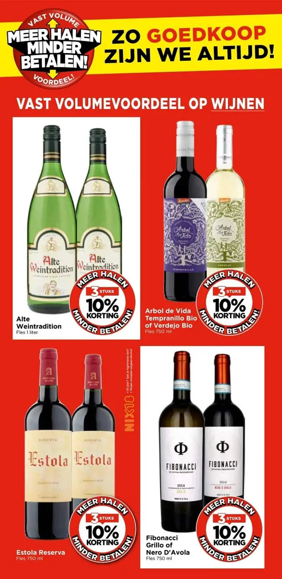 Vomar folder van 2 juli tot 31 juli 2025 - Folder pagina 9