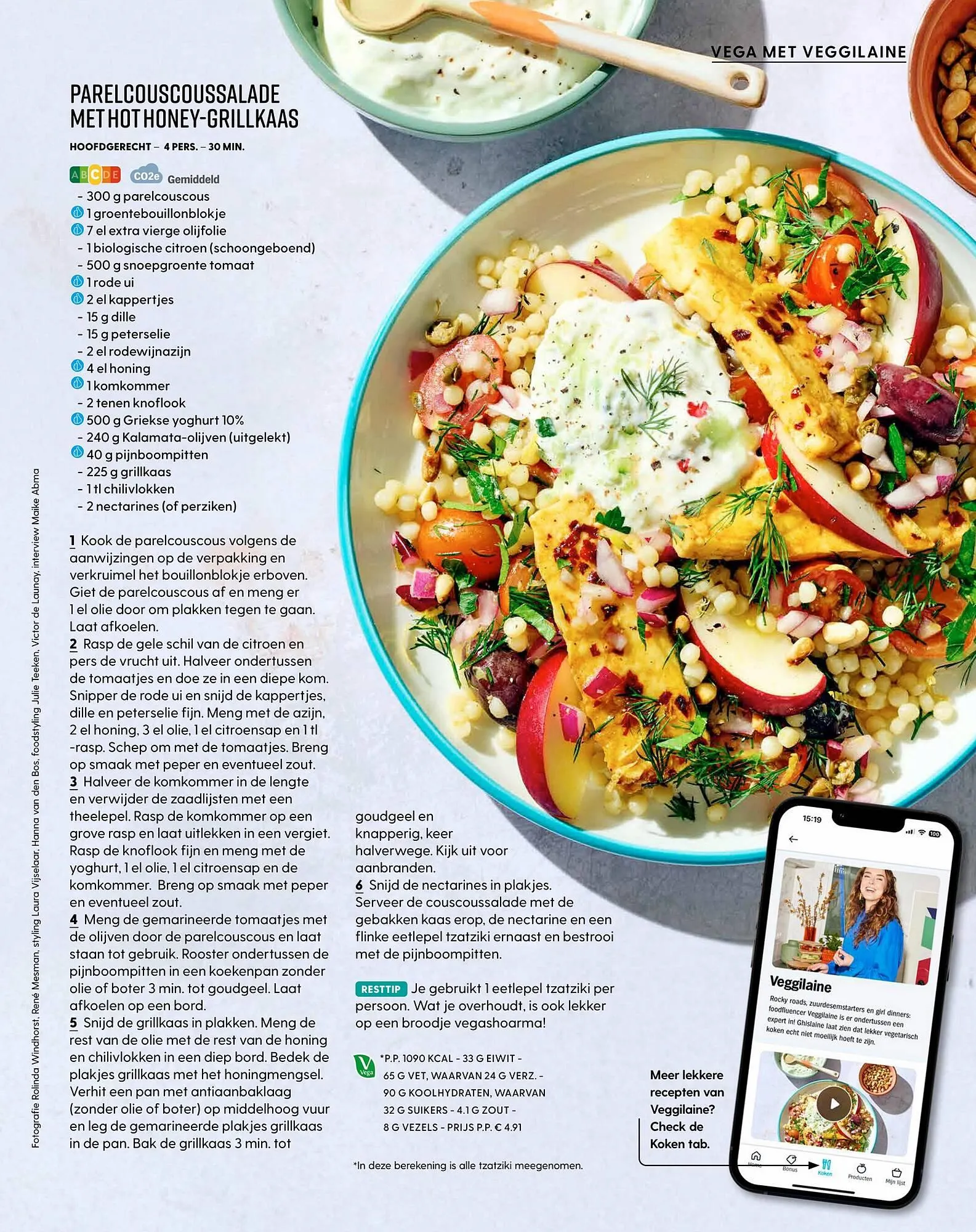 Allerhande magazine van 19 augustus tot 6 oktober 2025 - Folder pagina 98