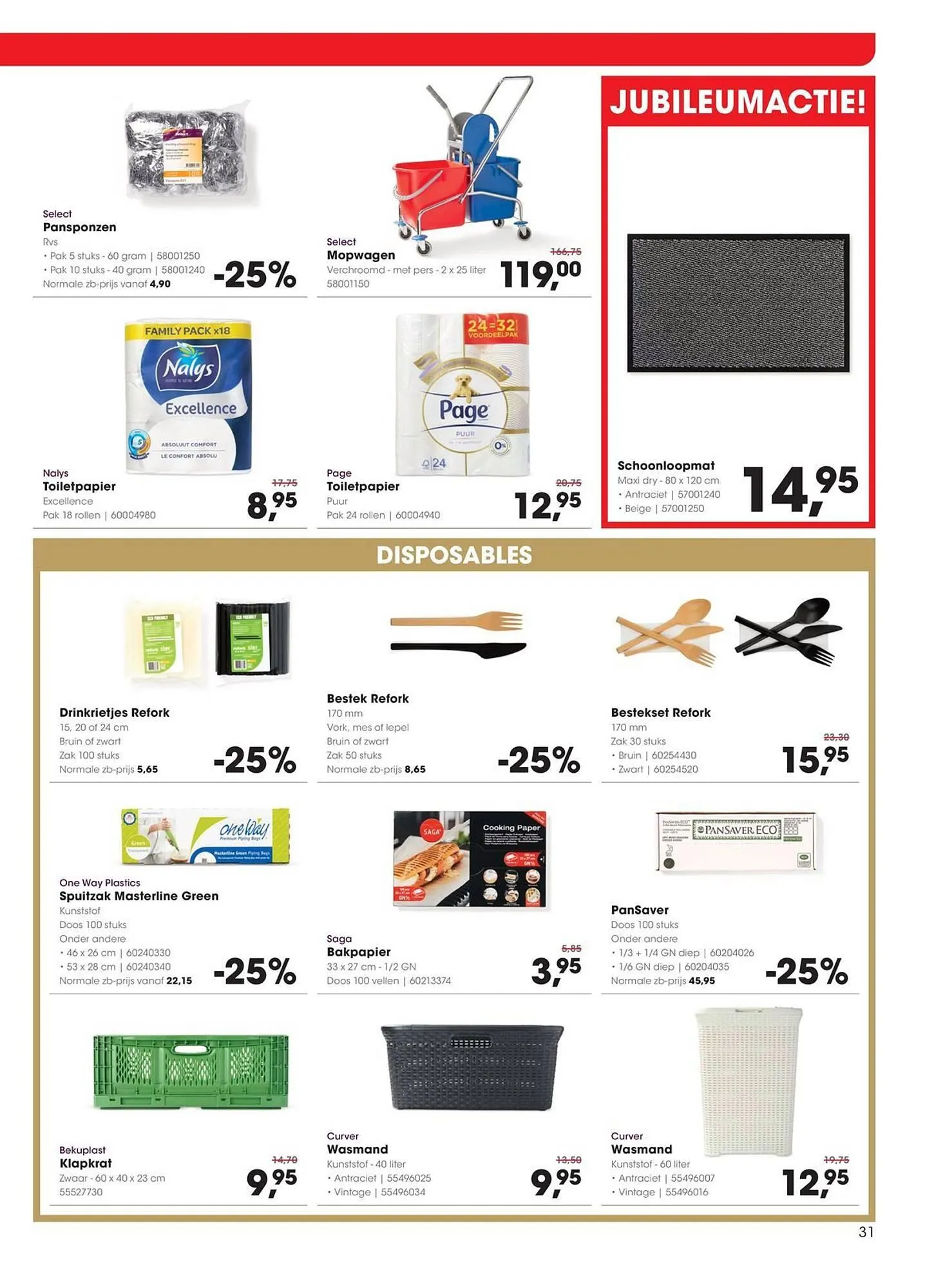 HANOS folder van 3 november tot 16 november 2025 - Folder pagina 31