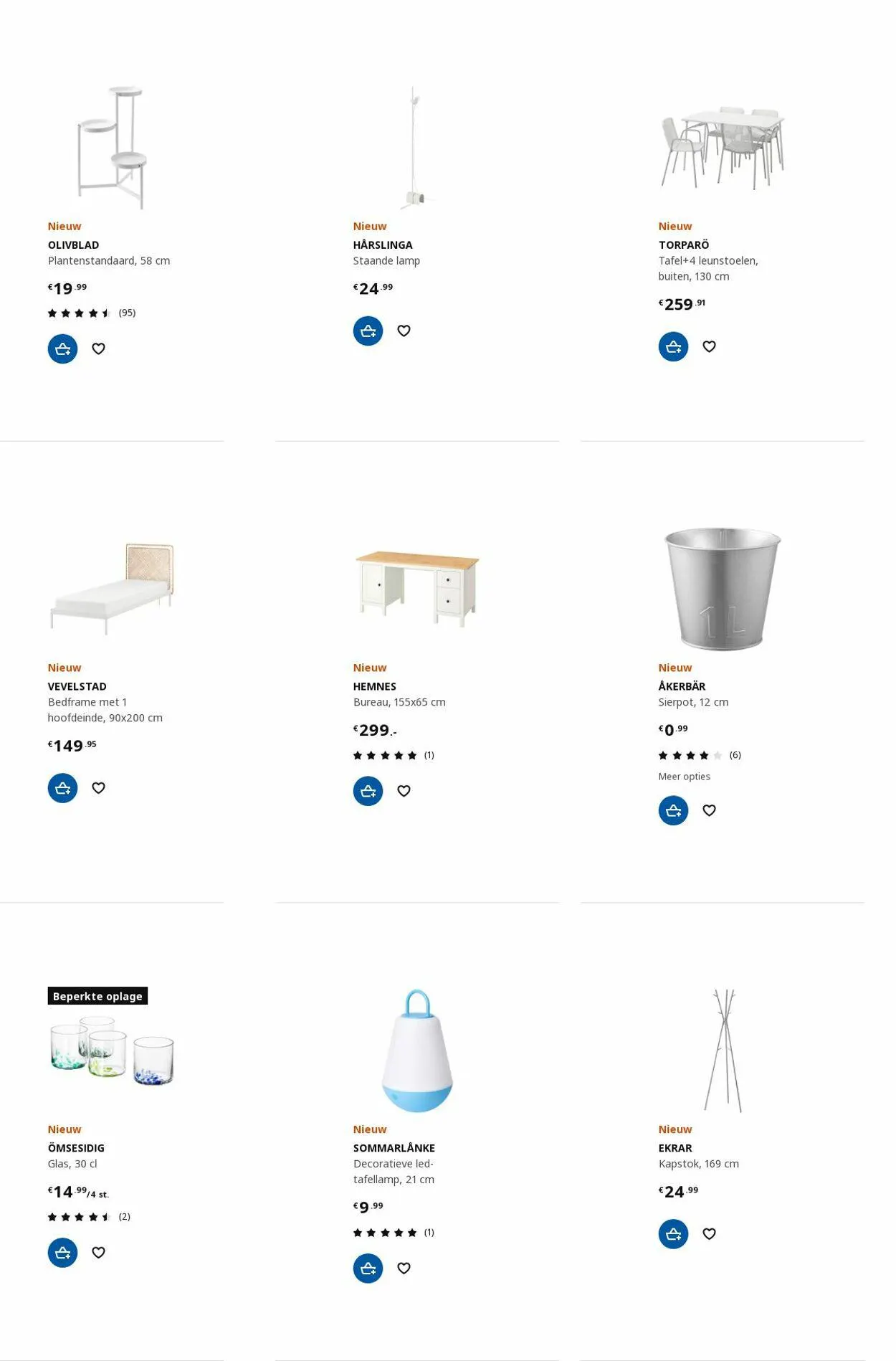 IKEA Actuele folder van 3 juli tot 17 juli 2023 - Folder pagina 44