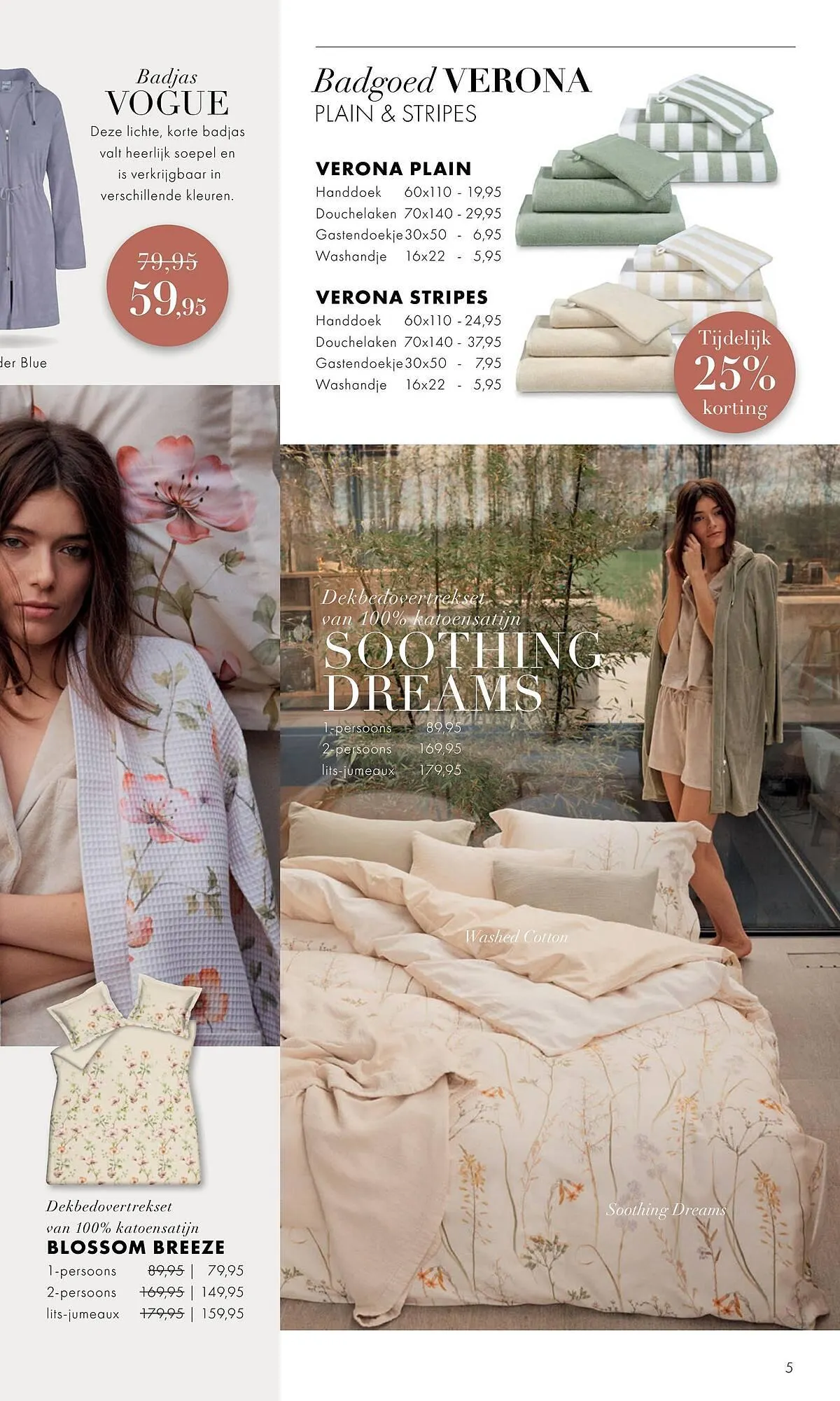 Vandyck folder van 7 maart tot 31 augustus 2025 - Folder pagina 5