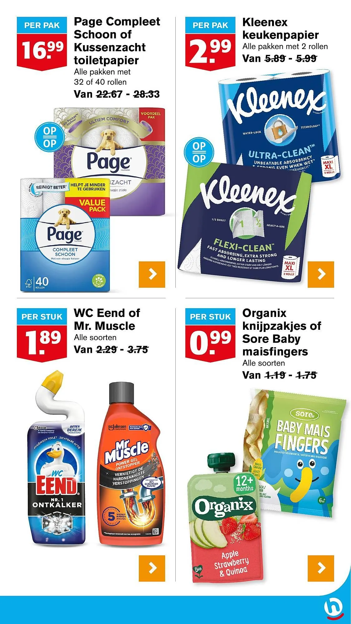 Hoogvliet folder van 19 maart tot 25 maart 2025 - Folder pagina 36