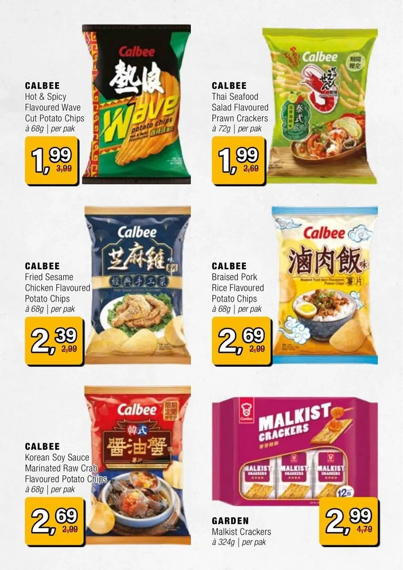 Amazing Oriëntal folder van 19 november tot 6 december 2025 - Folder pagina 56