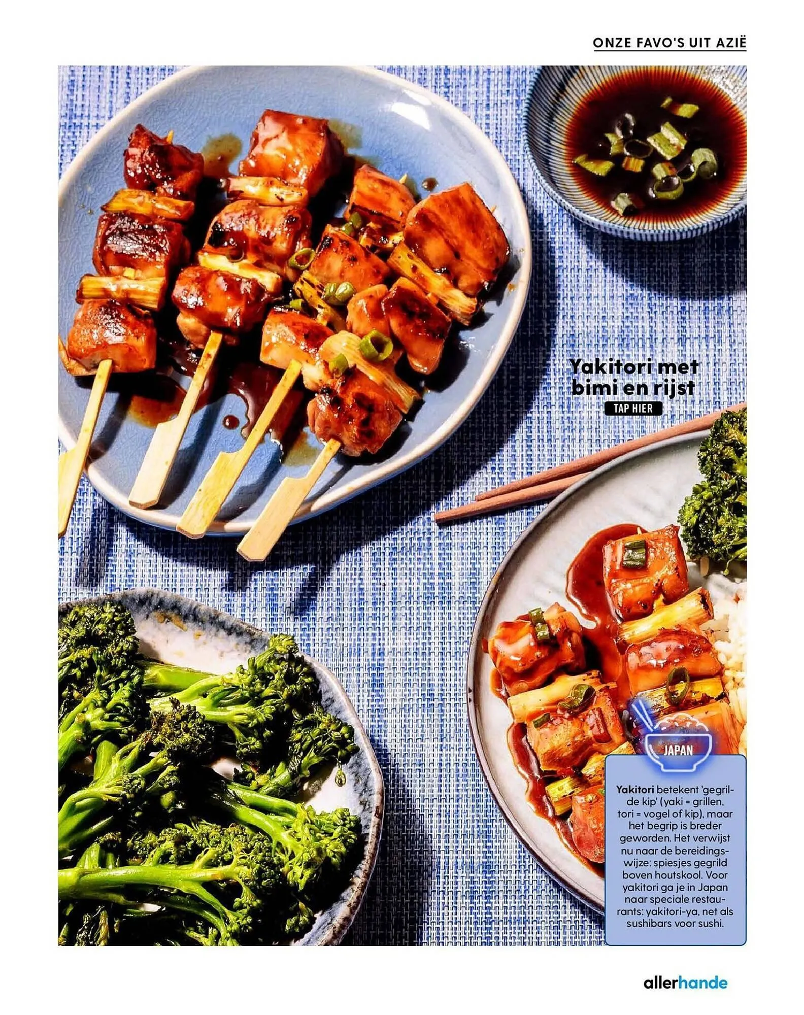 Albert Heijn magazine van 9 maart tot 9 april 2025 - Folder pagina 21