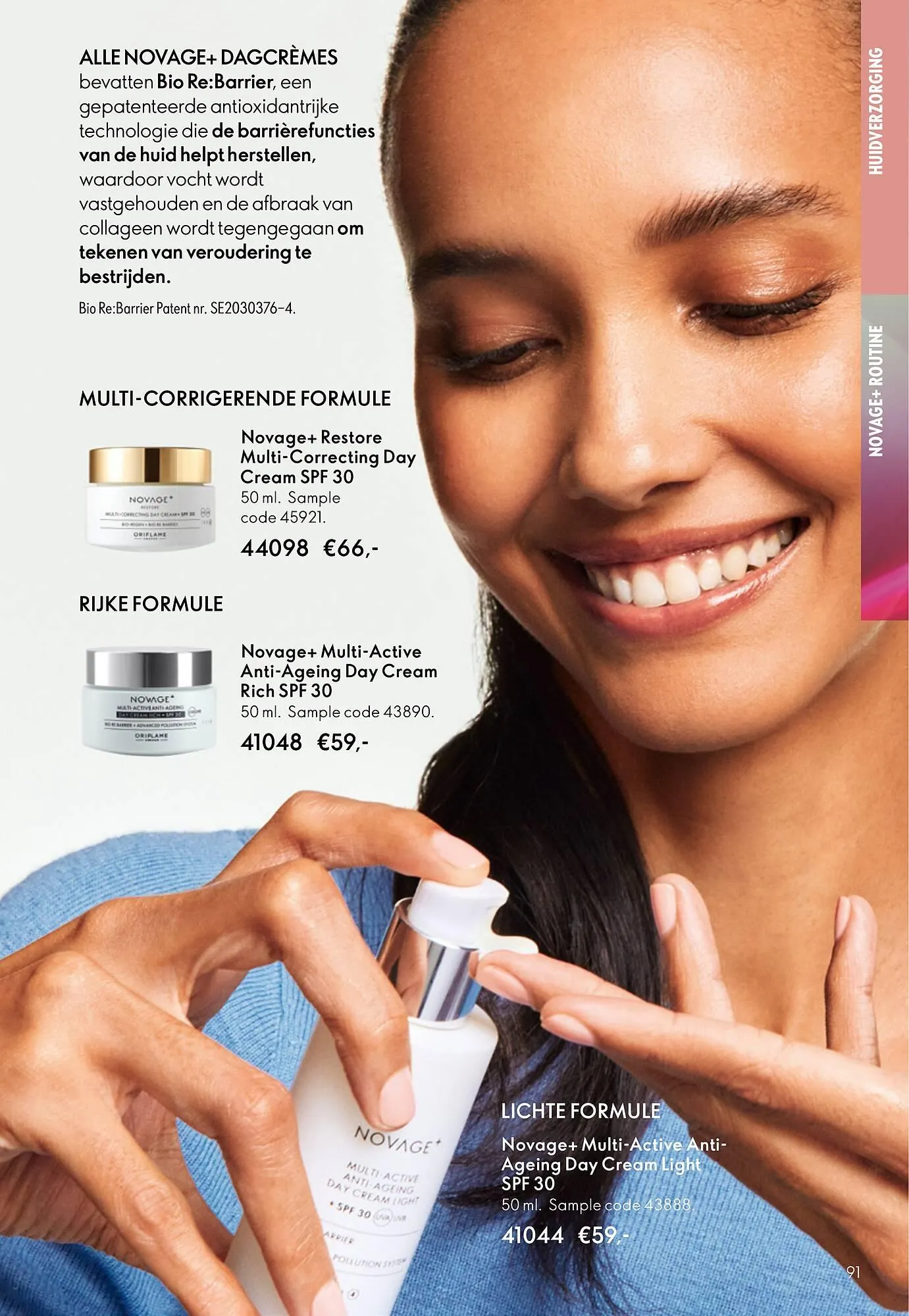 Oriflame brochure van 31 december tot 27 januari 2026 - Folder pagina 91