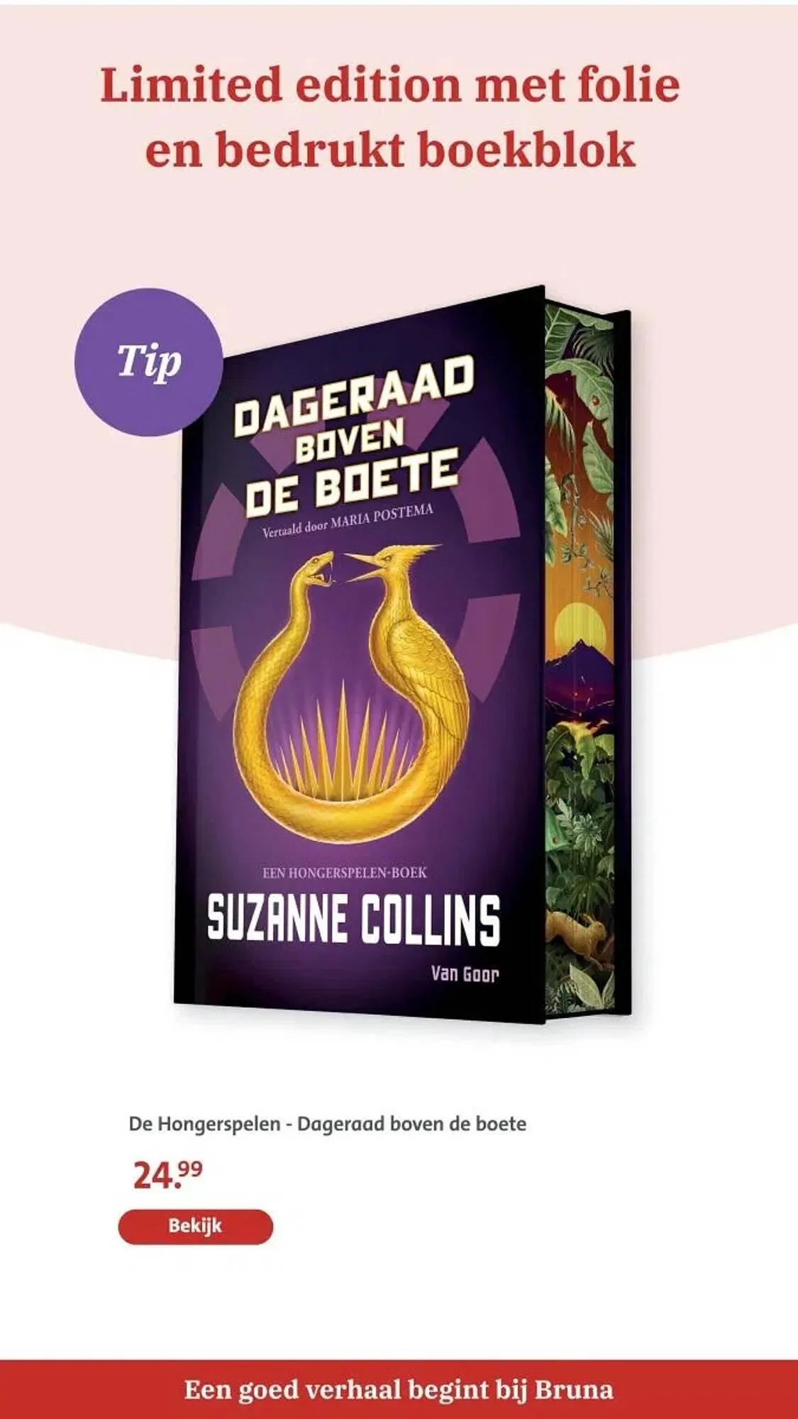 Bruna folder van 24 maart tot 30 maart 2025 - Folder pagina 16