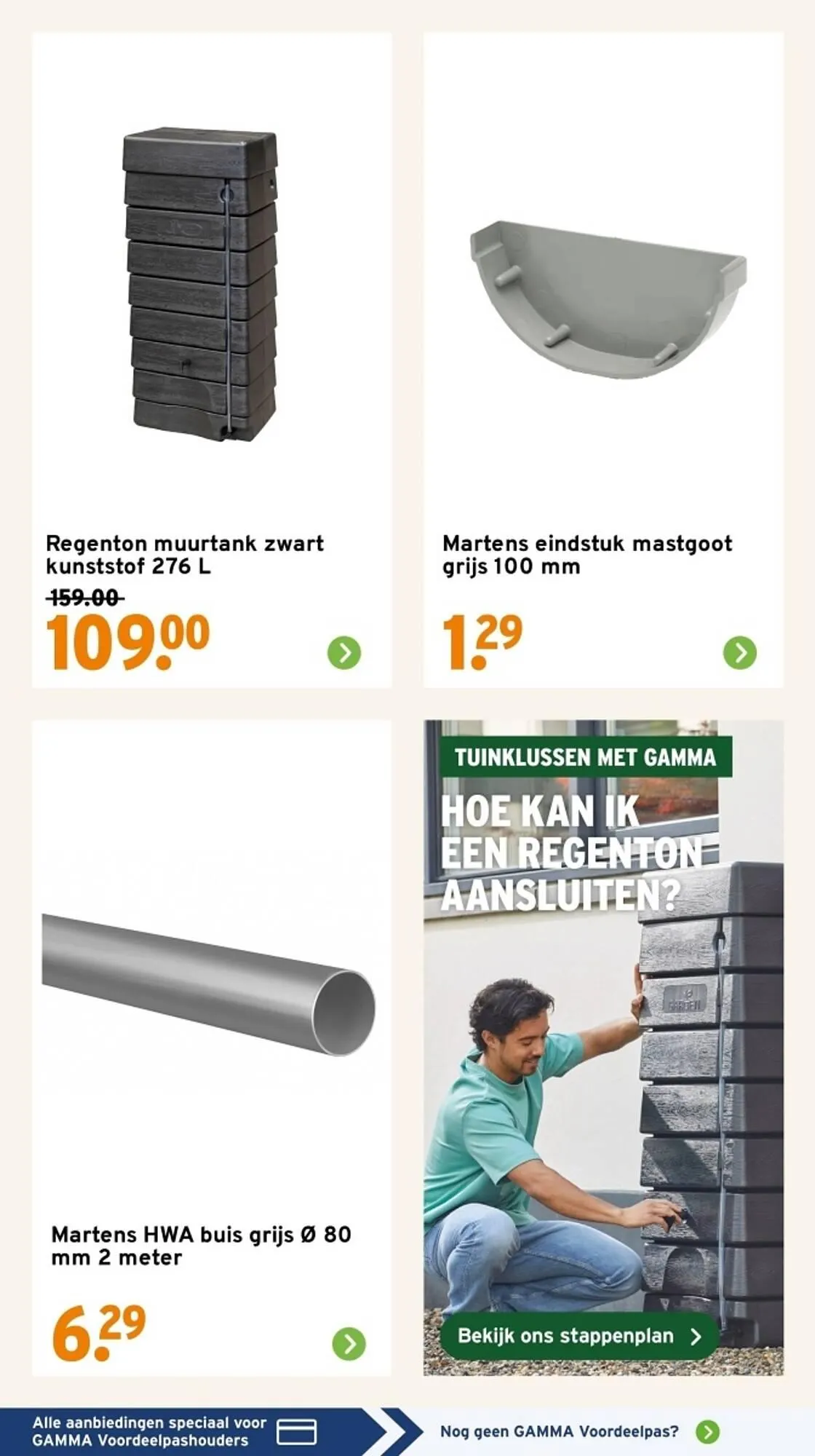 GAMMA folder van 7 april tot 13 april 2025 - Folder pagina 22