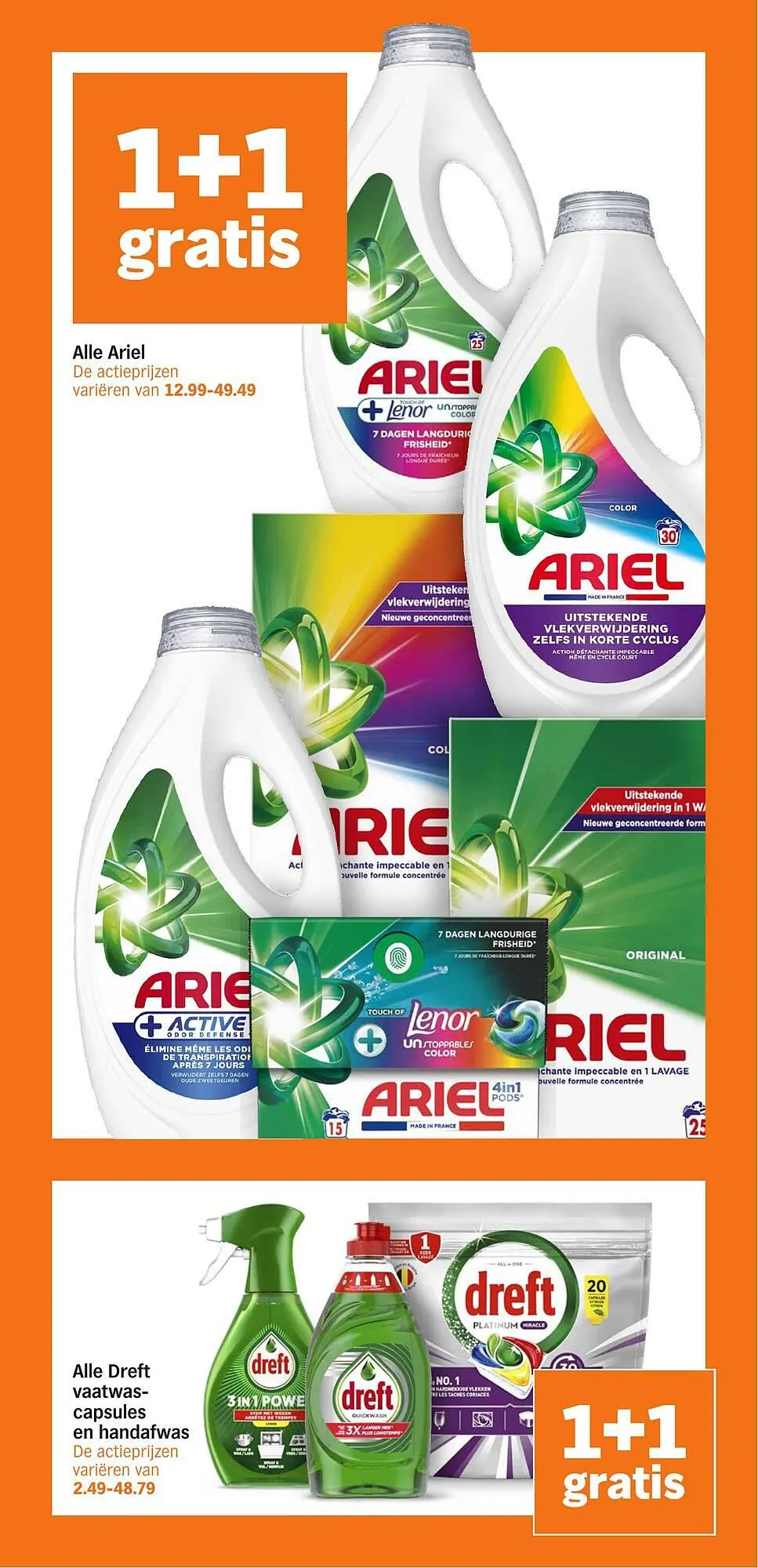 AH XL folder van 16 maart tot 22 maart 2026 - Folder pagina 33