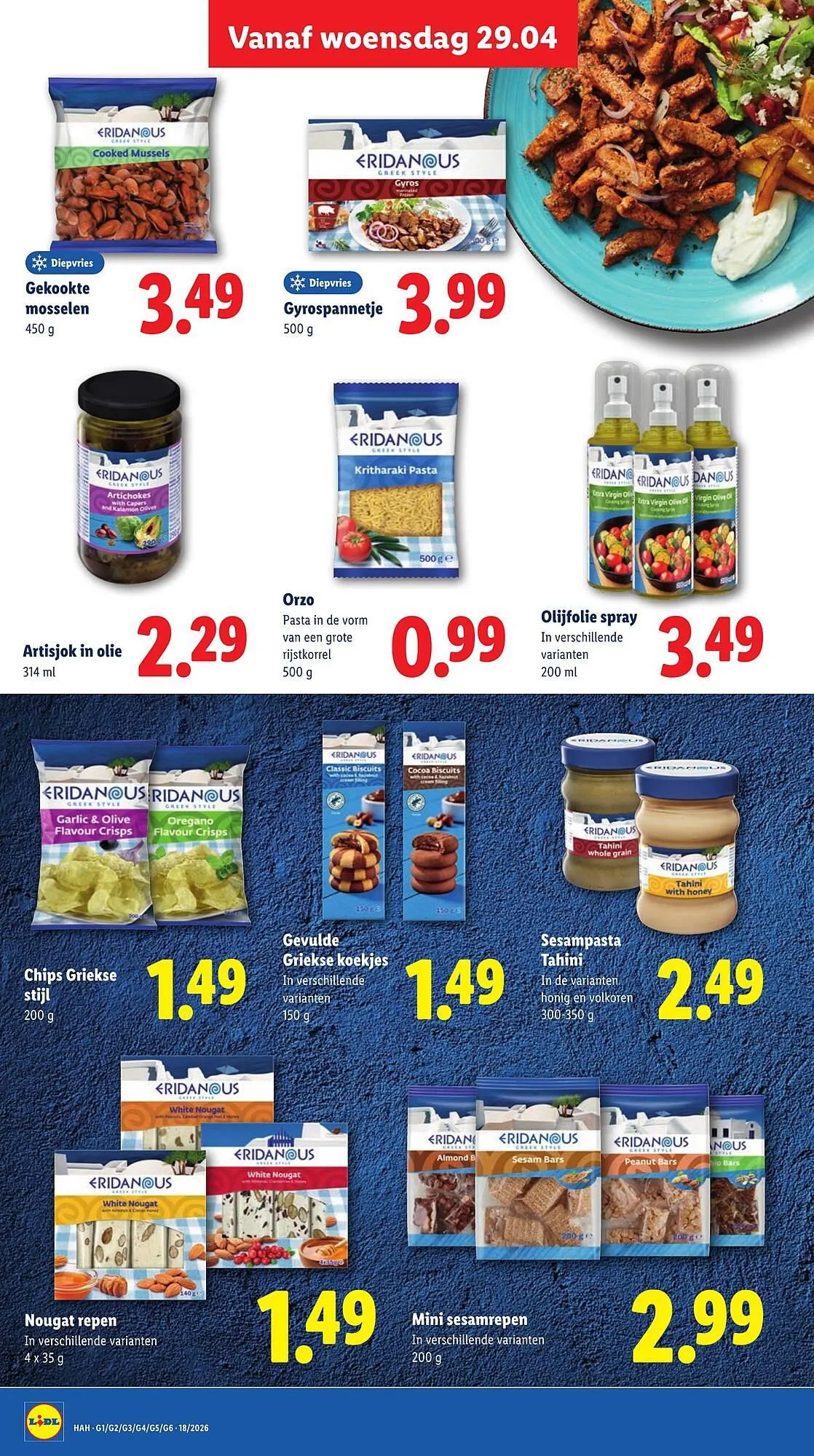 Lidl folder van 27 april tot 3 mei 2026 - Folder pagina 24