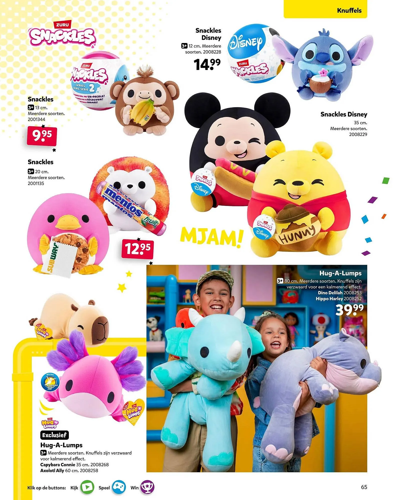 Intertoys van 17 oktober tot 7 december 2025 - Folder pagina 65