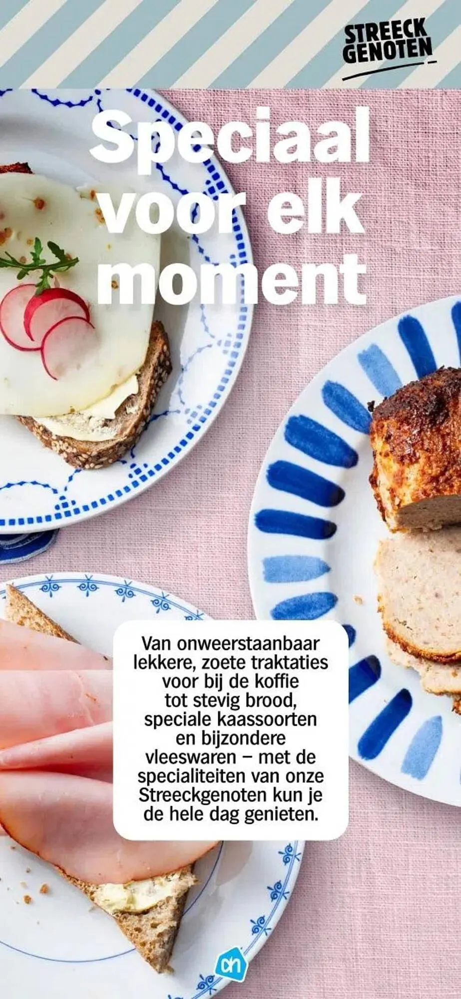 Albert Heijn folder van 14 oktober tot 5 december 2024 - Folder pagina 42