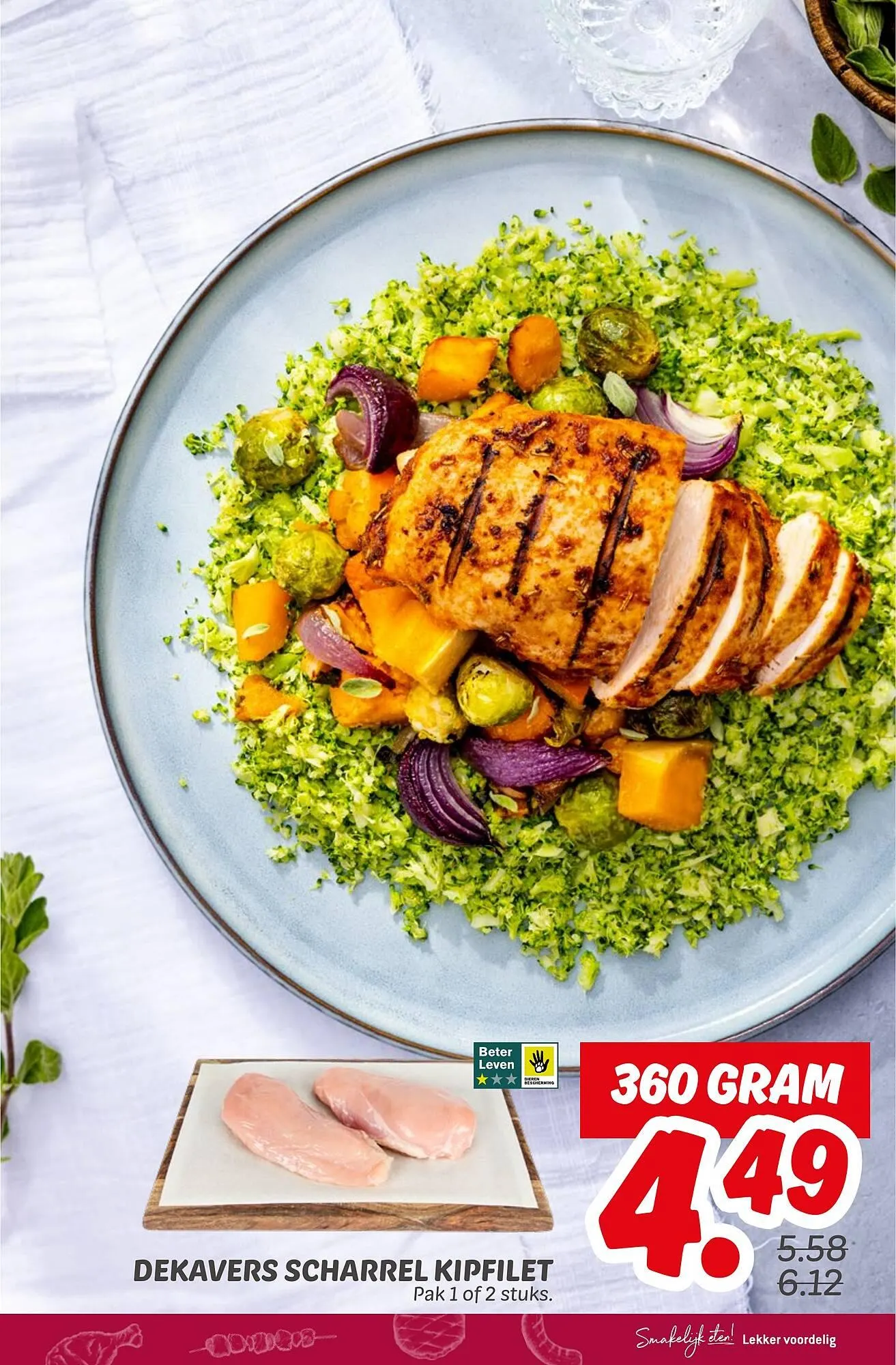 Dekamarkt folder van 8 april tot 14 april 2025 - Folder pagina 15