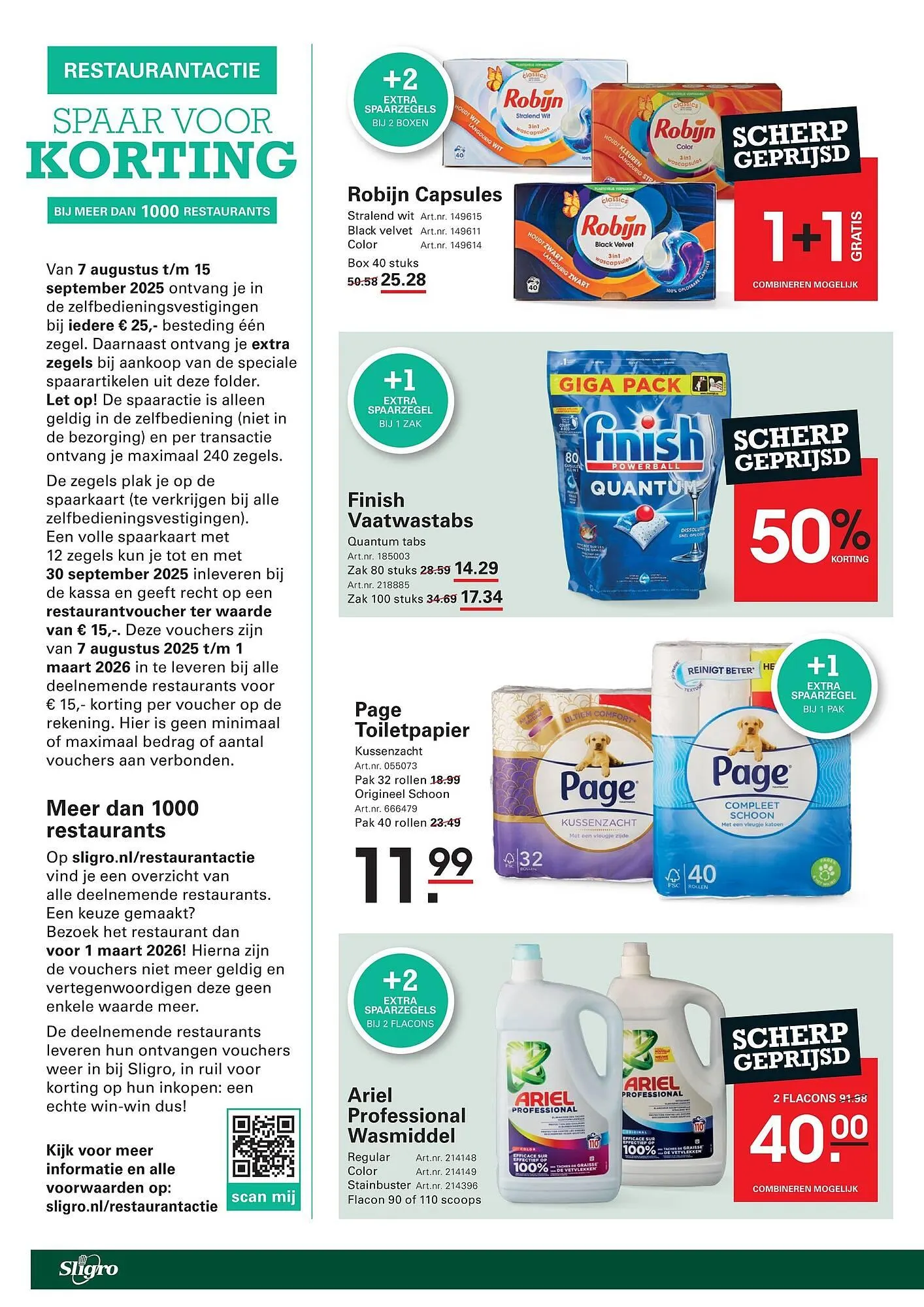Sligro folder van 28 augustus tot 15 september 2025 - Folder pagina 2