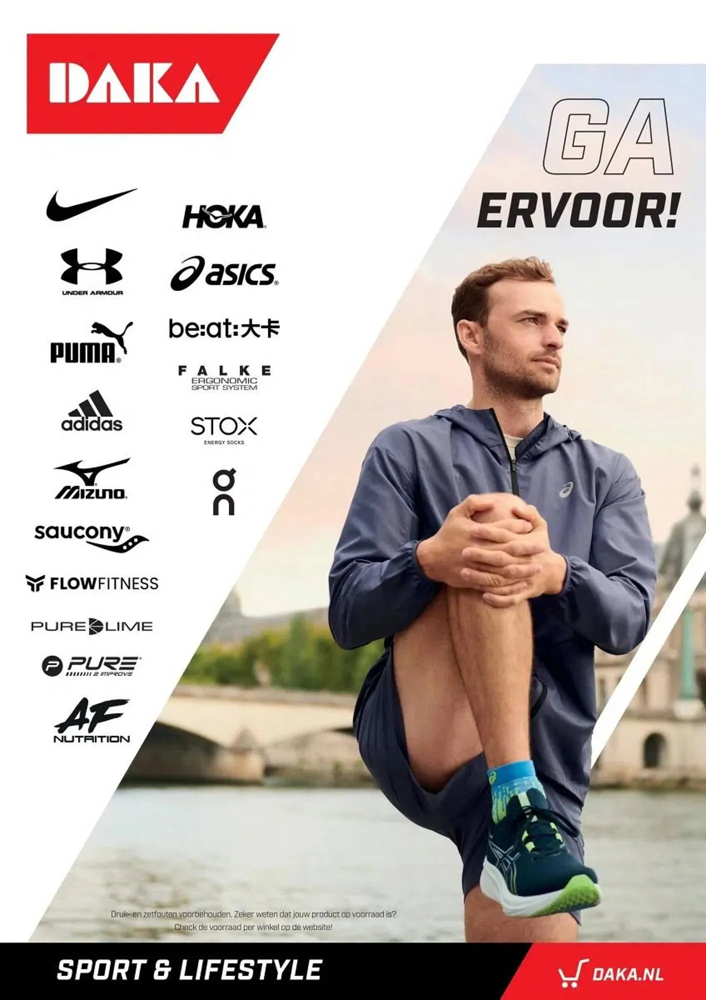 Daka Sport folder van 11 maart tot 17 maart 2024 - Folder pagina 18