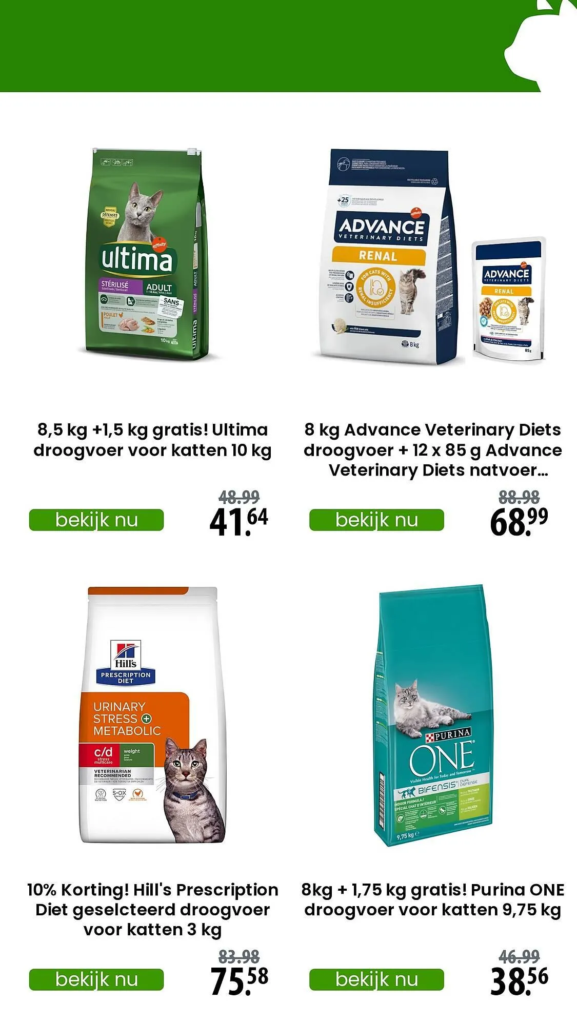 Zooplus folder van 1 juli tot 12 juli 2025 - Folder pagina 3