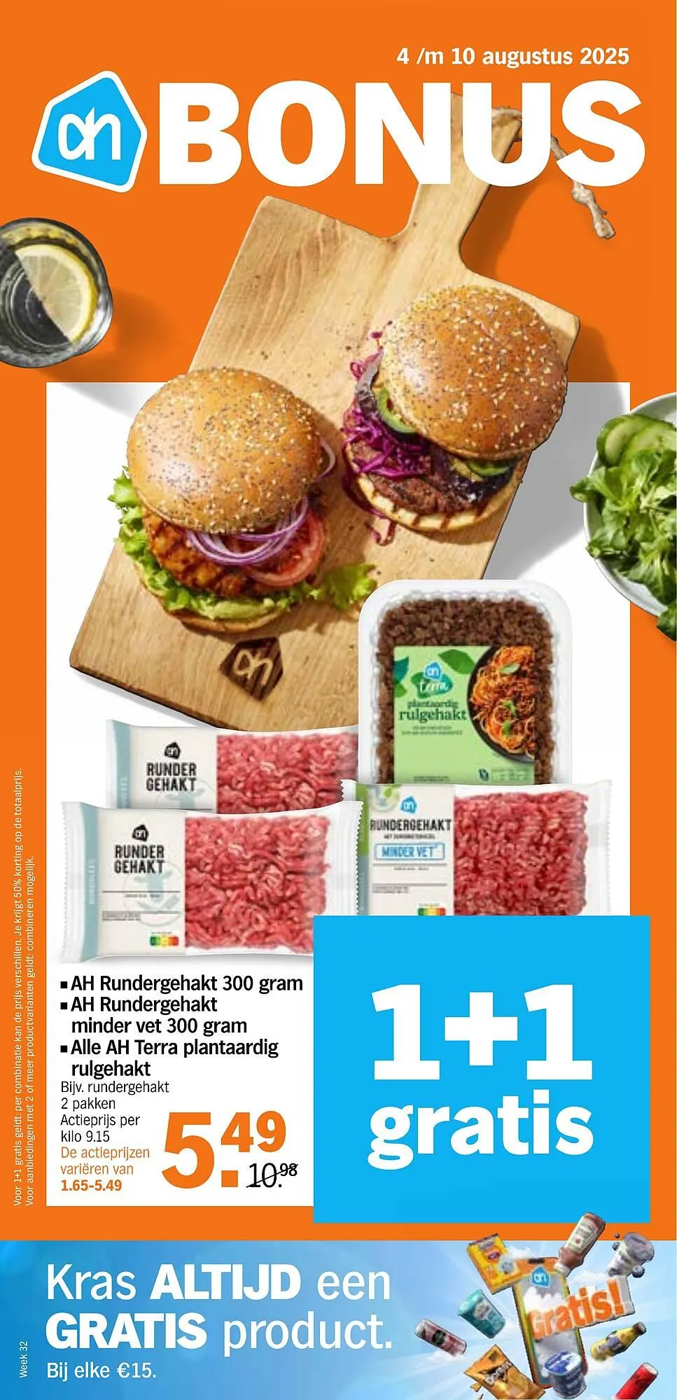 Albert Heijn folder - 1